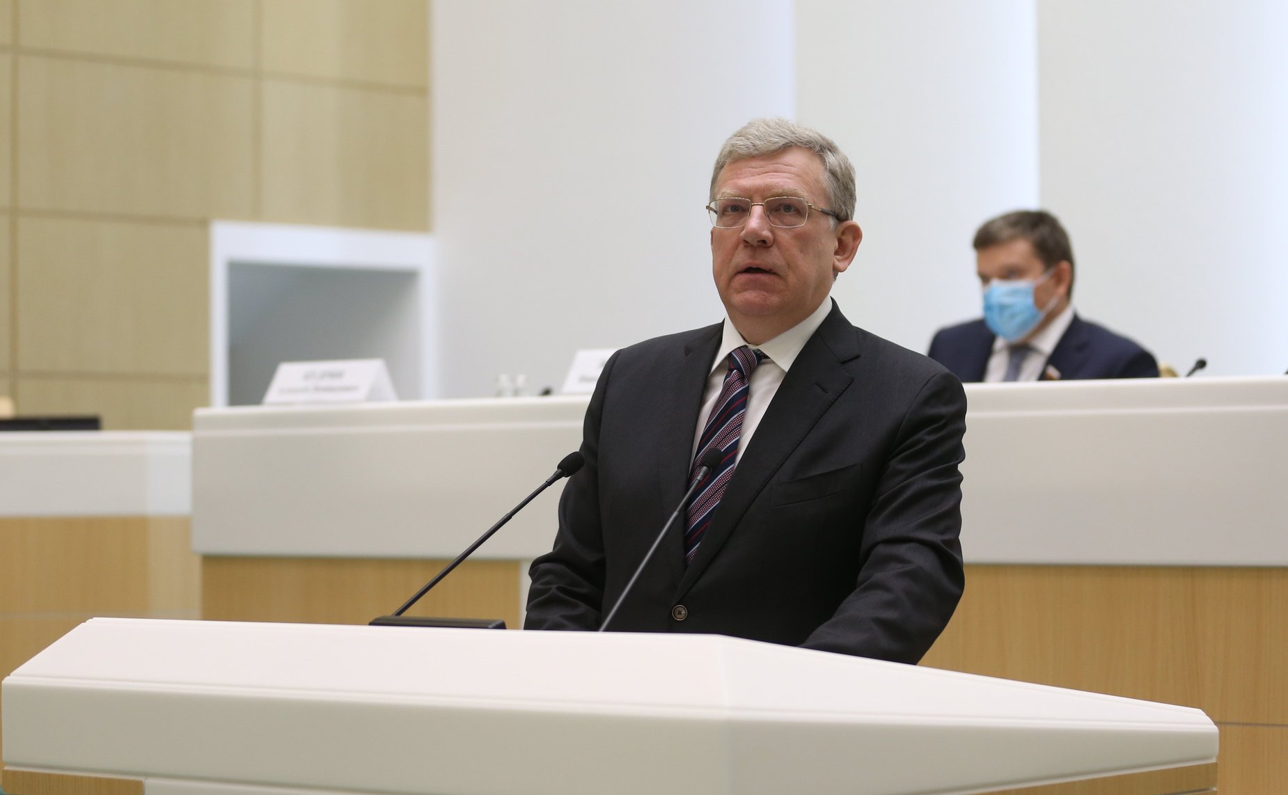 Парламентские слушания на тему «О параметрах проекта федерального бюджета на 2021 год и на плановый период 2022 и 2023 годов»