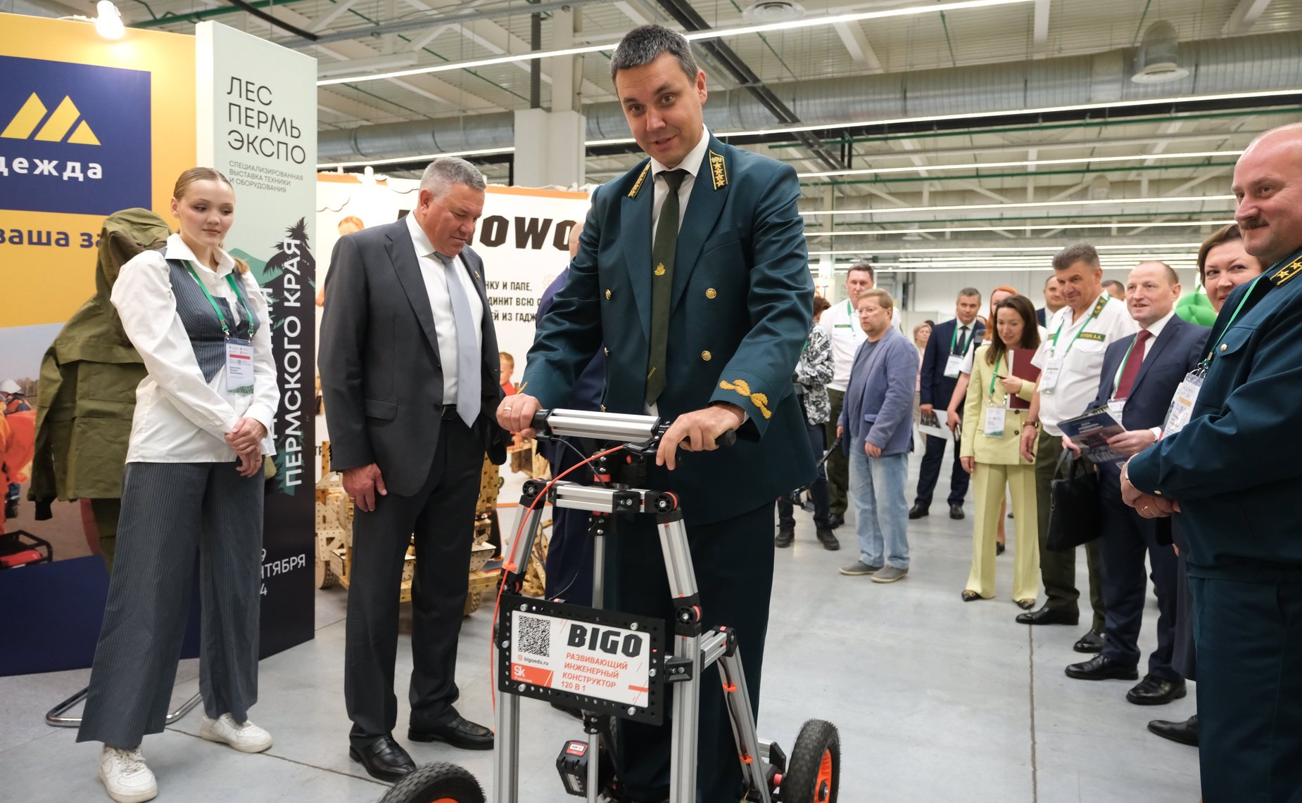 Всероссийский форум «Леса России» в Перми