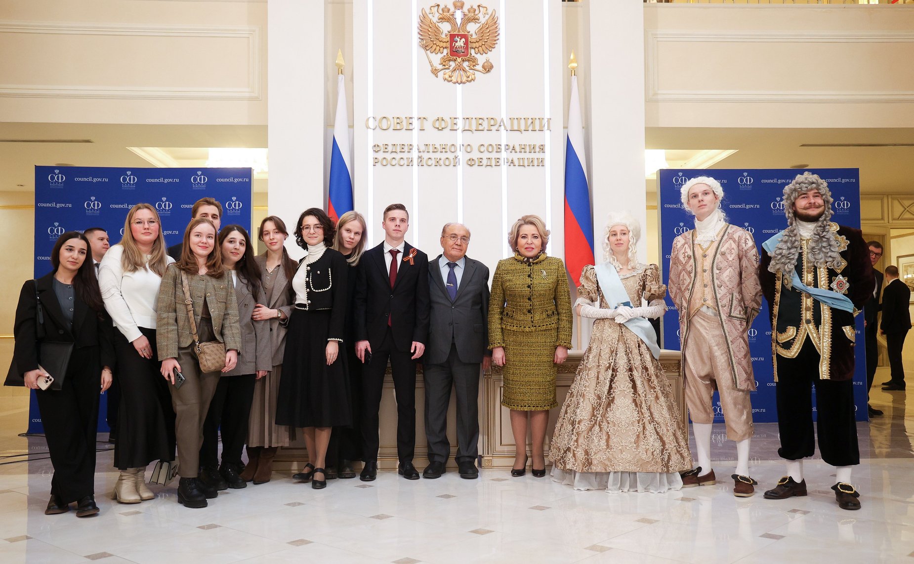 Председатель Совета Федерации Валентина Матвиенко приняла участие в открытии Дней МГУ им. М.В. Ломоносова в верхней палате парламента