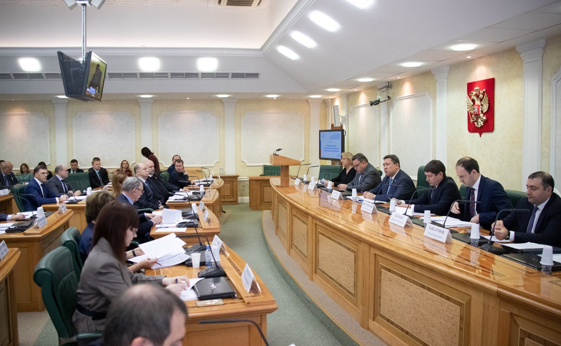 «Круглый стол» Комитета СФ по конституционному законодательству и государственному строительству