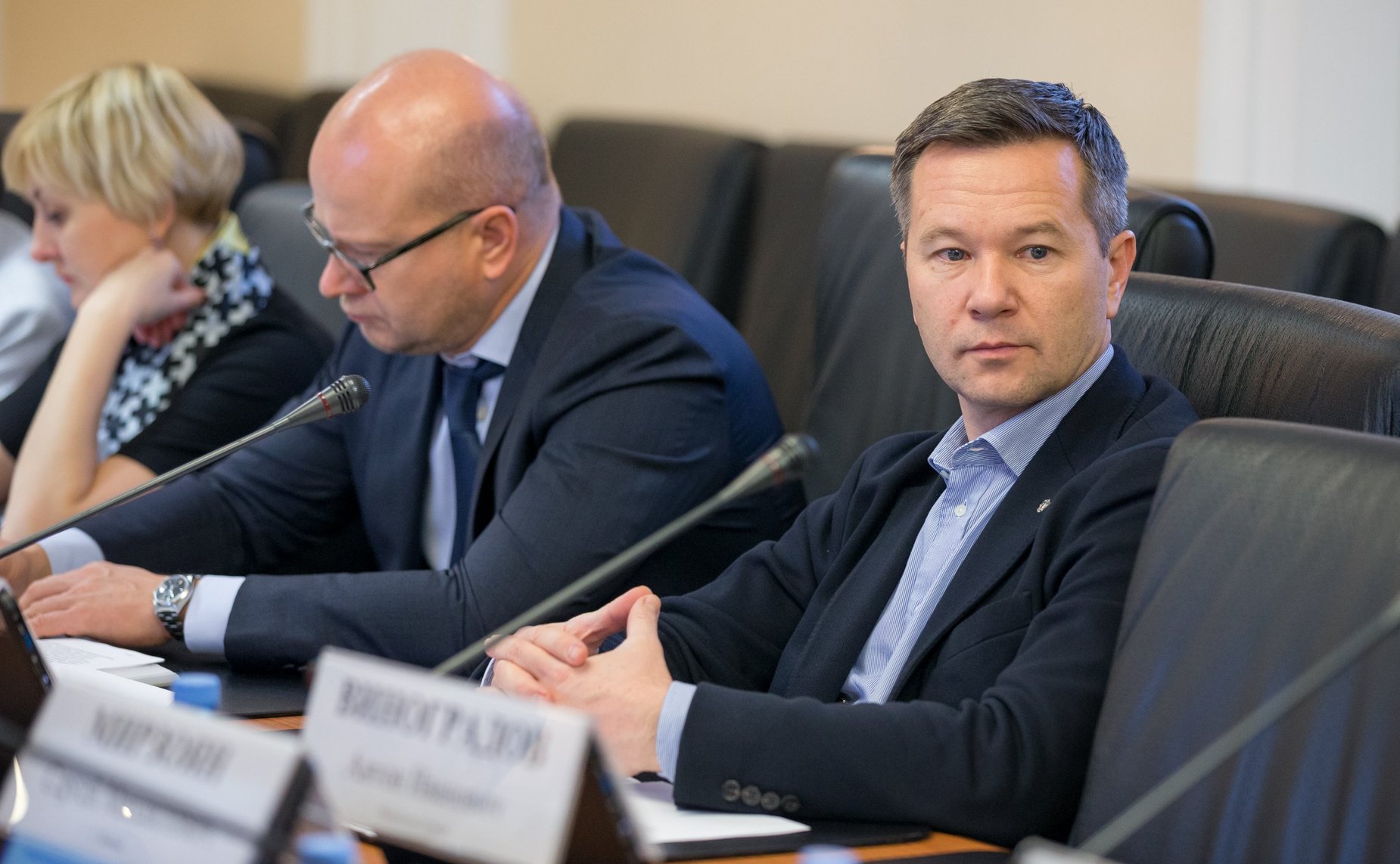 «Круглый стол» Комитета СФ по экономической политике