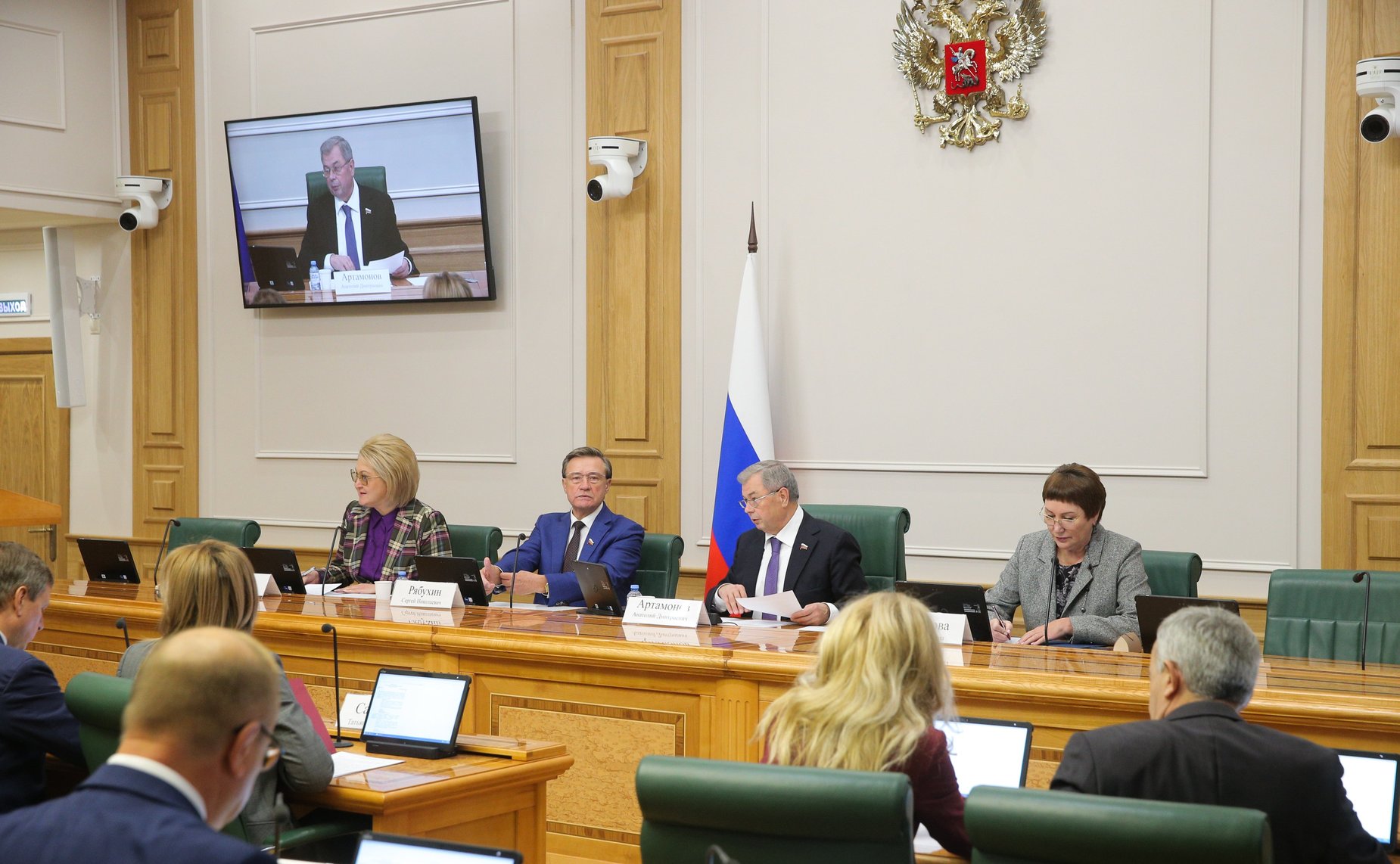 Заседание Комитета СФ по бюджету и финансовым рынкам