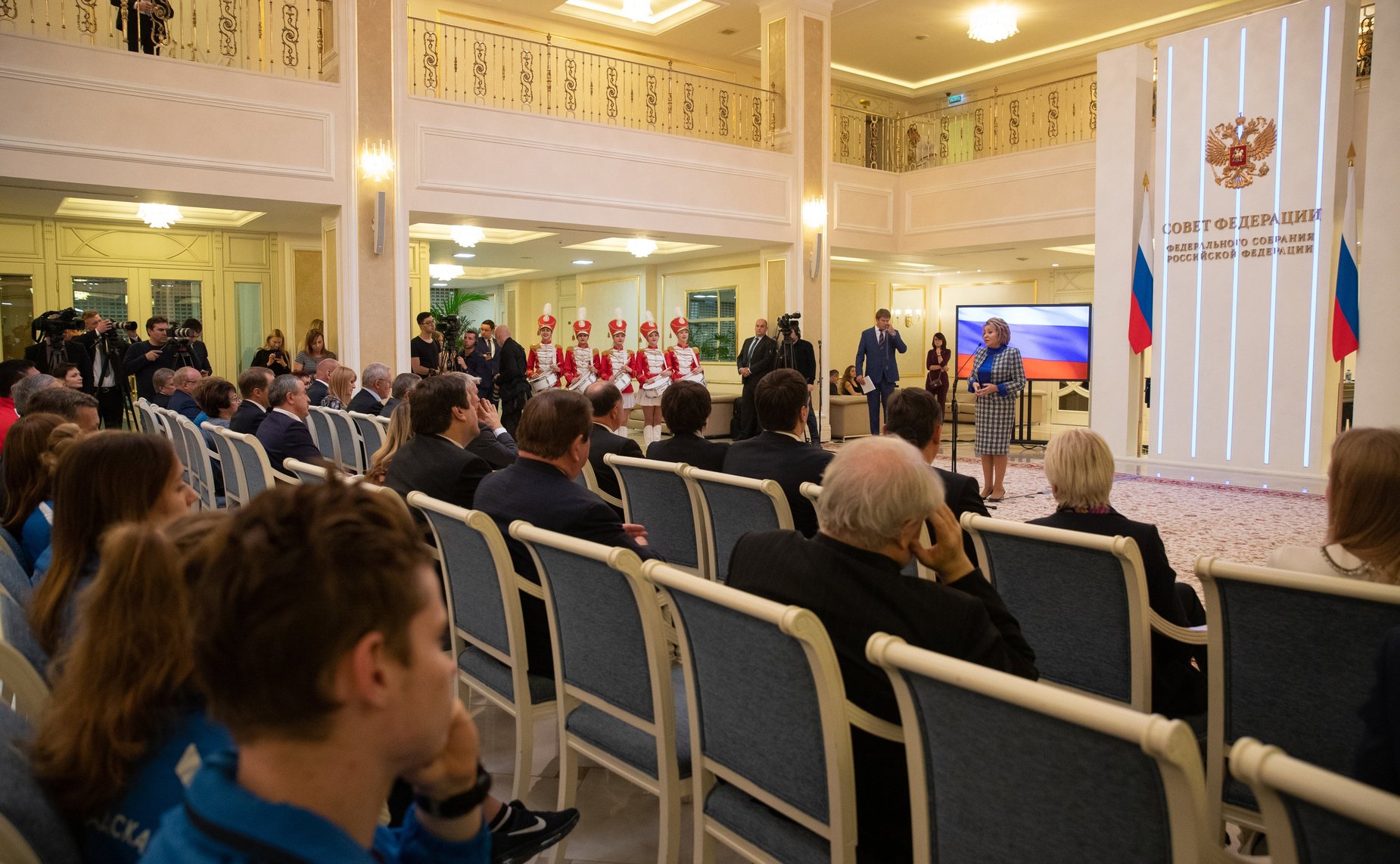 Церемония награждения победителей и призёров IV летней Спартакиады молодежи России в Совете Федерации