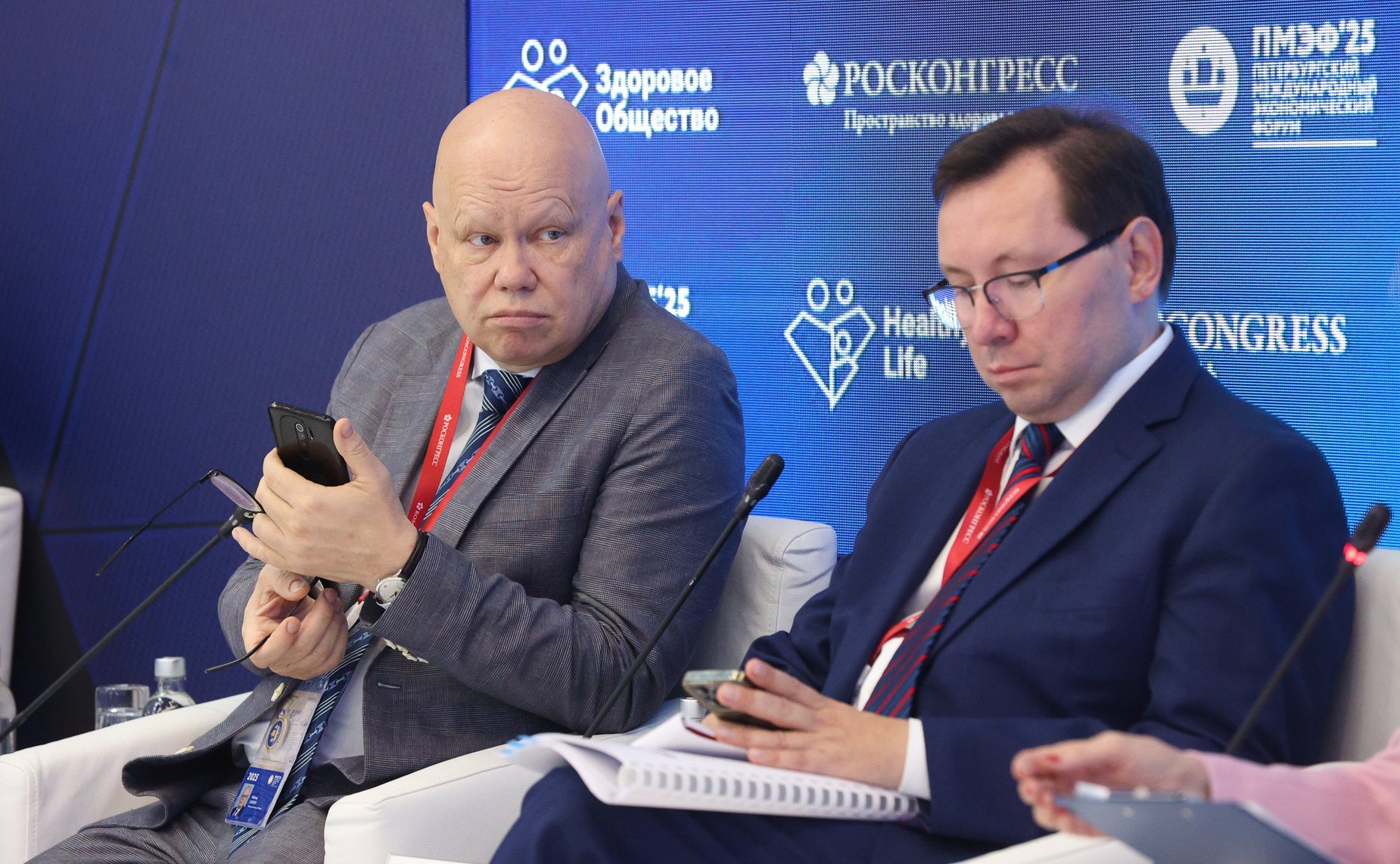 XXVIII Петербургский международный экономический форум (ПМЭФ’25). «Патентные вопросы в фармацевтической индустрии: вызовы и возможности»