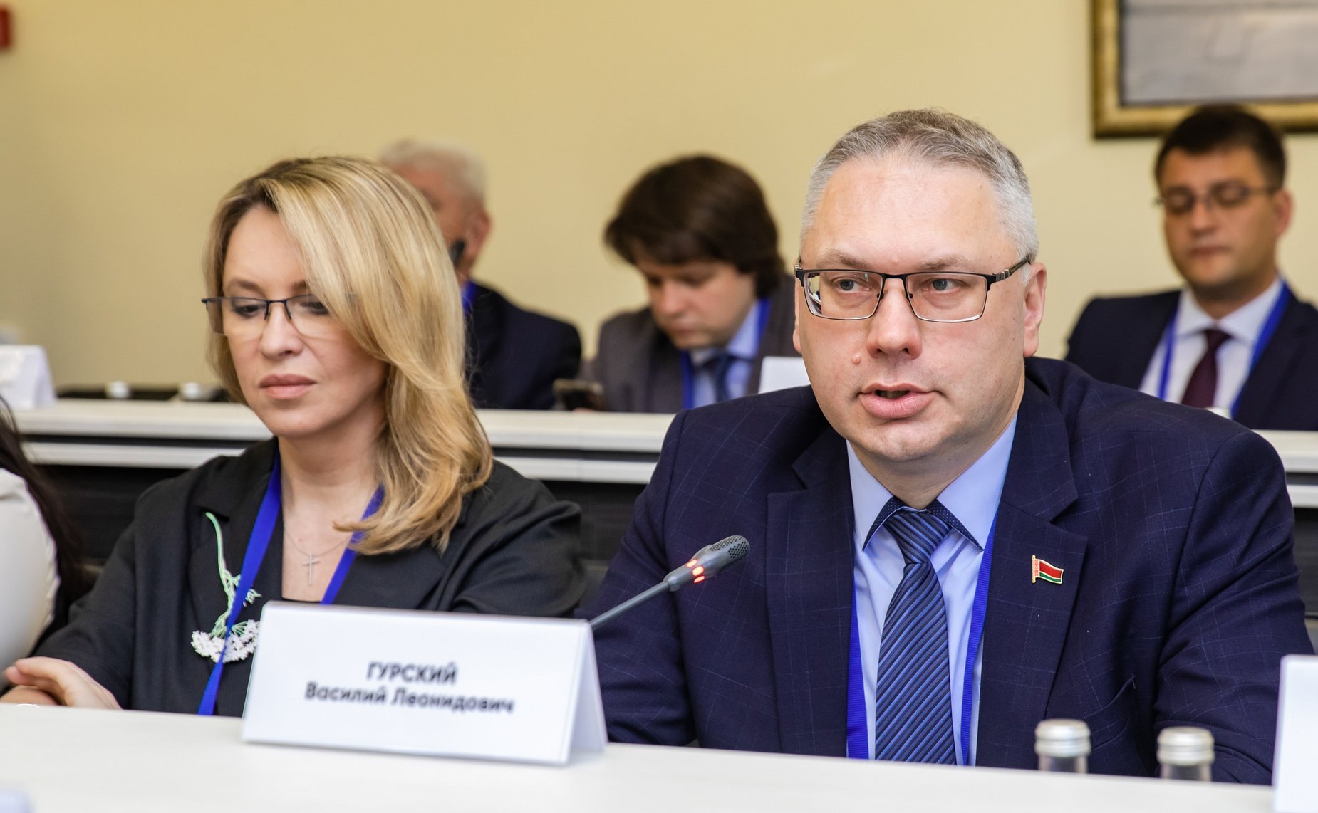 ХI Форум регионов Беларуси и России. Секция 4 «Инновации в сфере высшего образования и науке: опыт и перспективы сотрудничества Союзного государства»