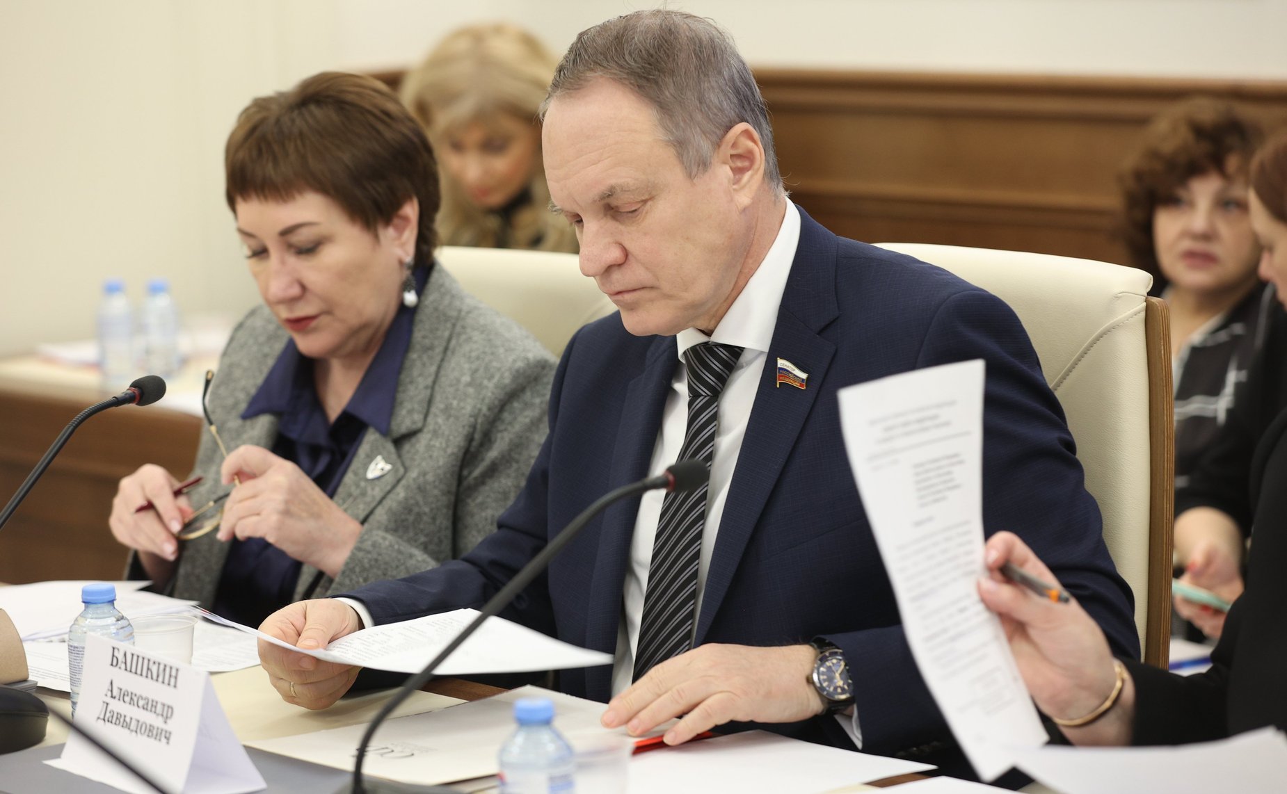 Заседание рабочей группы по подготовке предложений по обеспечению сбалансированности бюджетов субъектов РФ с учетом их особенностей