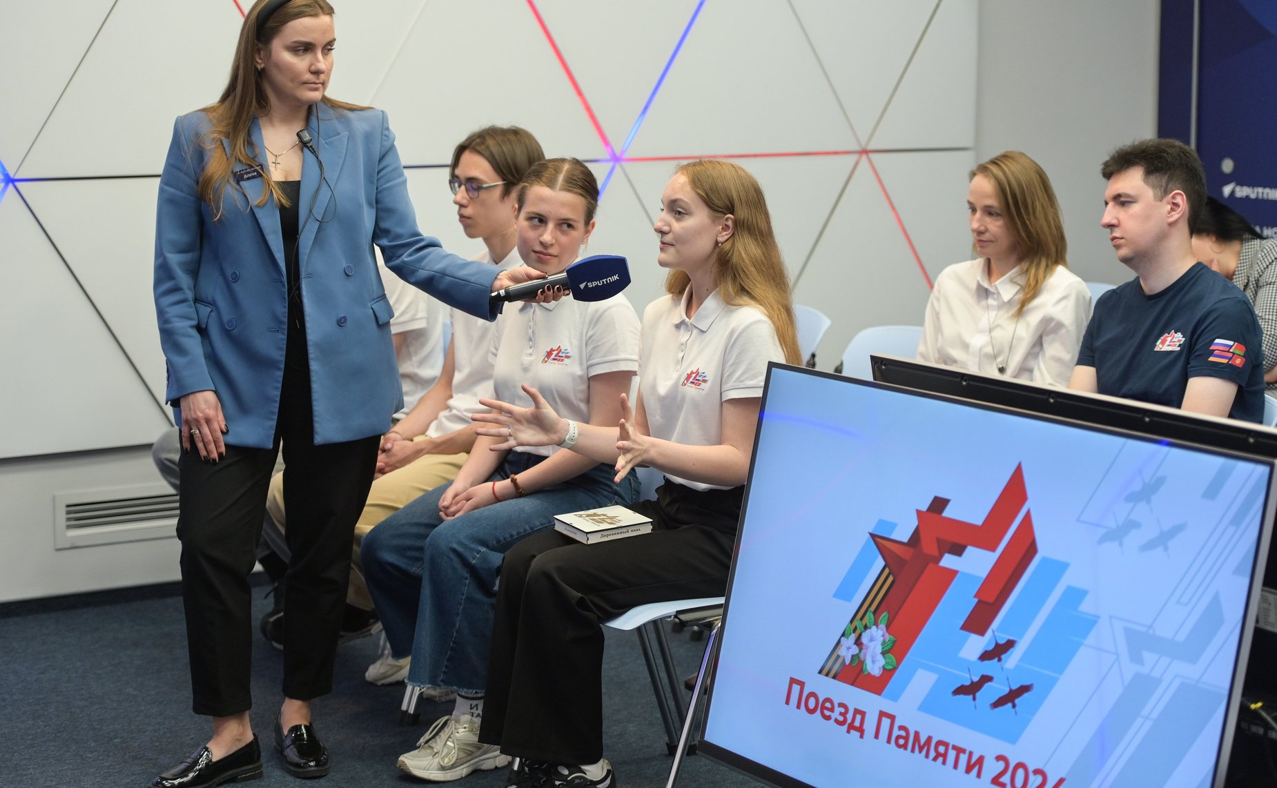 Пресс-конференция, посвященная старту культурно-образовательного проекта «Поезд памяти»