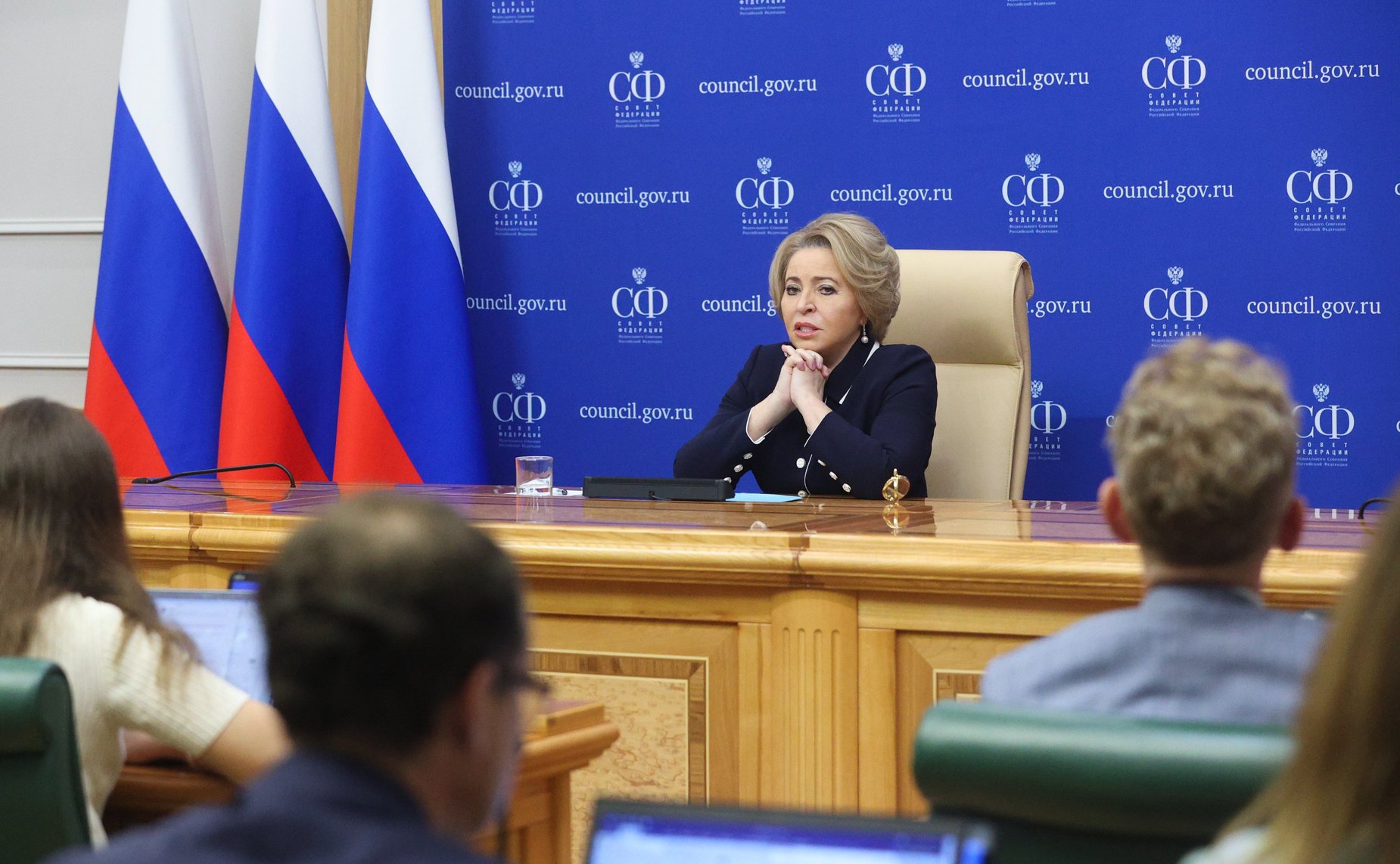 Валентина Матвиенко