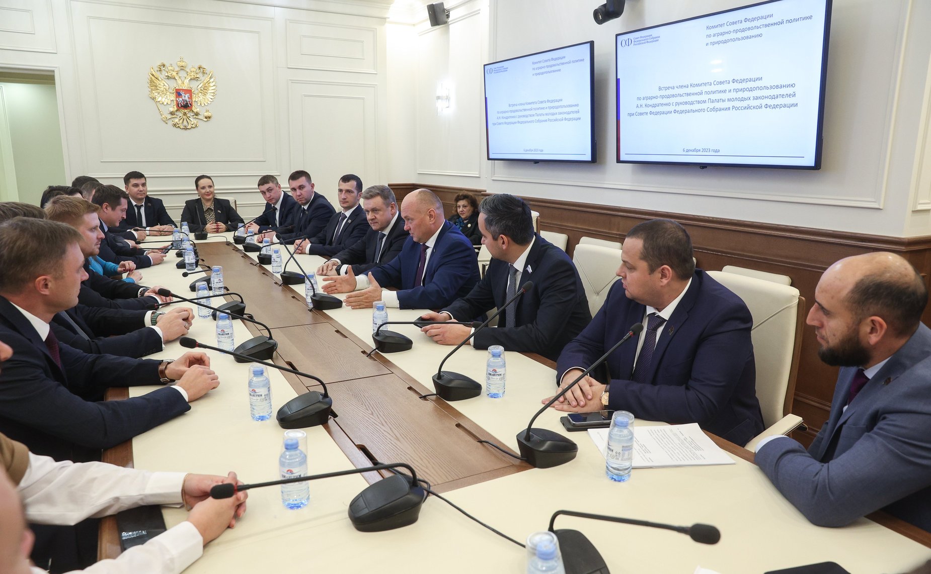 Встреча члена Комитета СФ по аграрно-продовольственной политике и природопользованию Алексея Кондратенко с руководством Палаты молодых законодателей при Совете Федерации ФС РФ