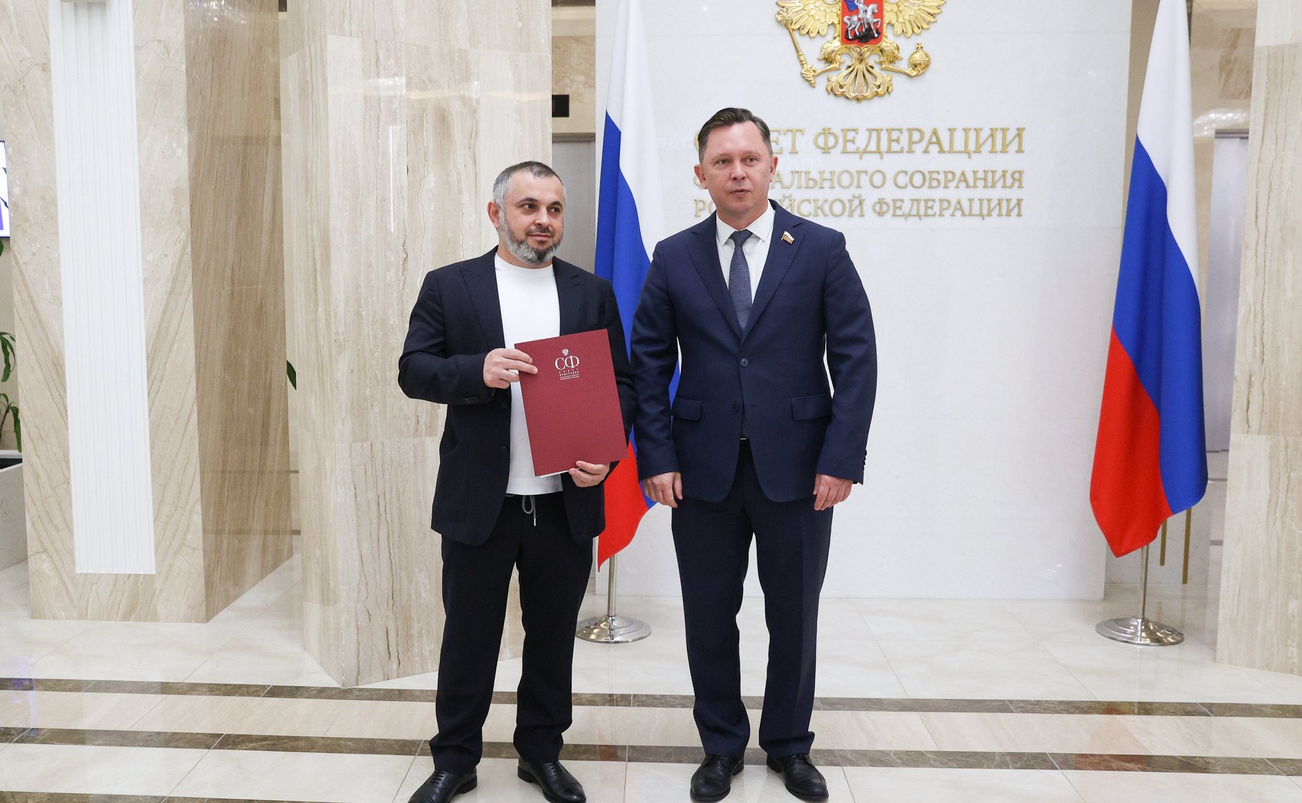 Торжественное награждение победителей Всероссийского конкурса «Моя родословная»