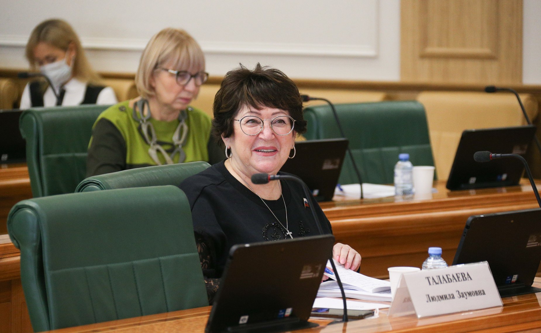 Парламентские слушания Комитета СФ по аграрно-продовольственной политике и природопользованию совместно с Комитетом СФ по экономической политике