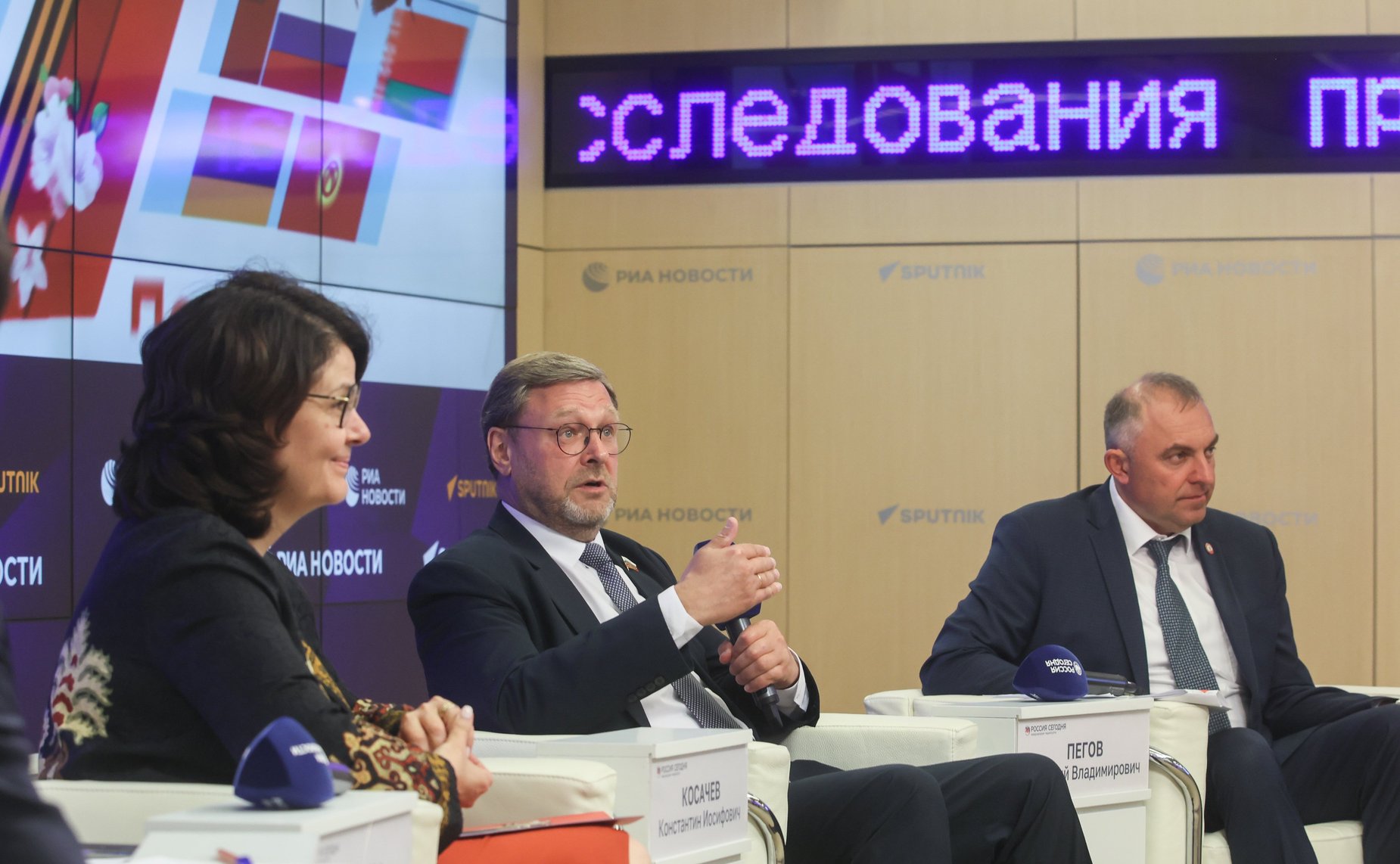 Константин Косачев провёл пресс-конференцию, приуроченную к старту культурно-образовательного проекта «Поезд Памяти»