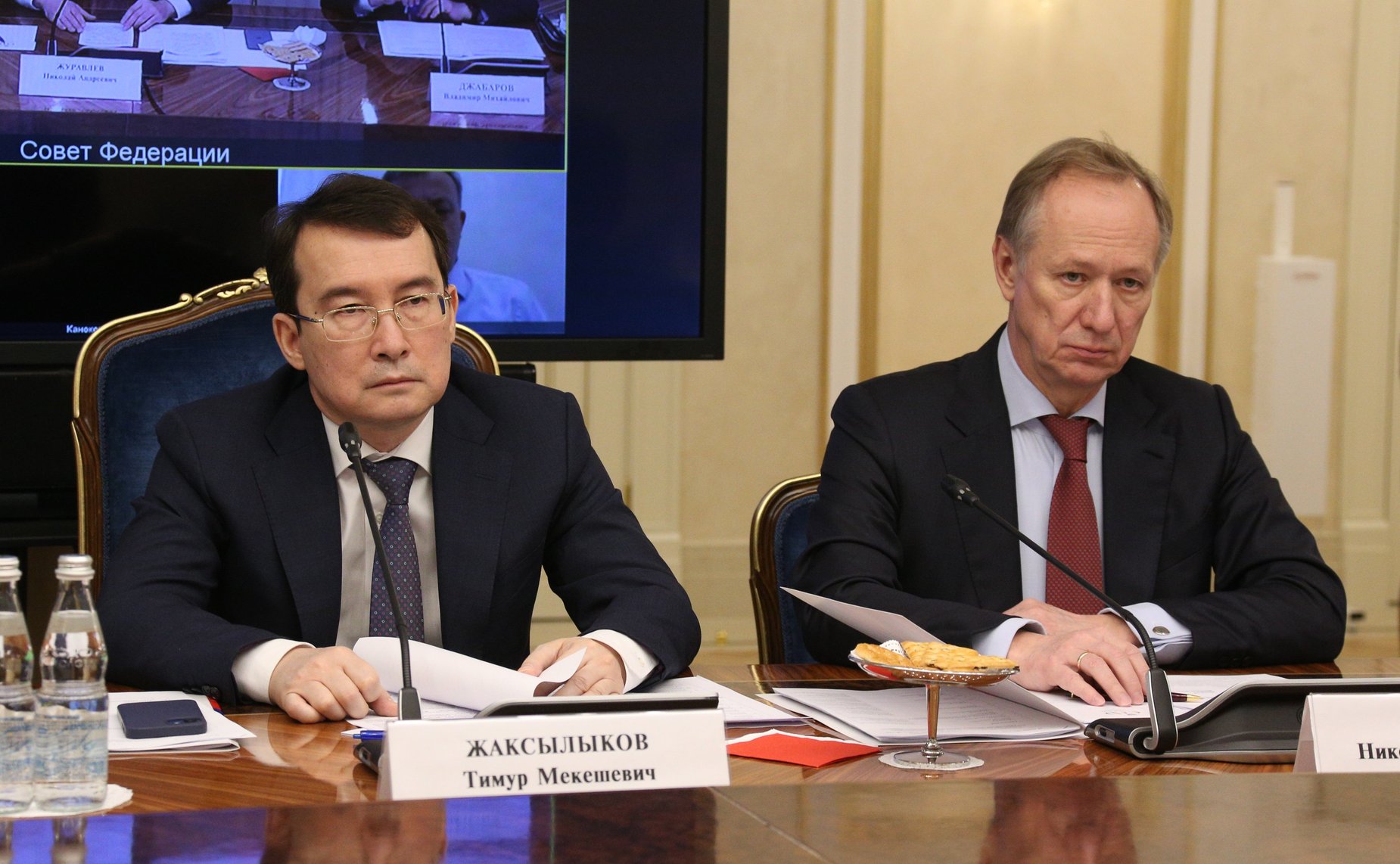 «Круглый стол» на тему «Обеспечение финансово-экономического суверенитета и защиты системы денежного обращения в Евразийском экономическом союзе в современных условиях»