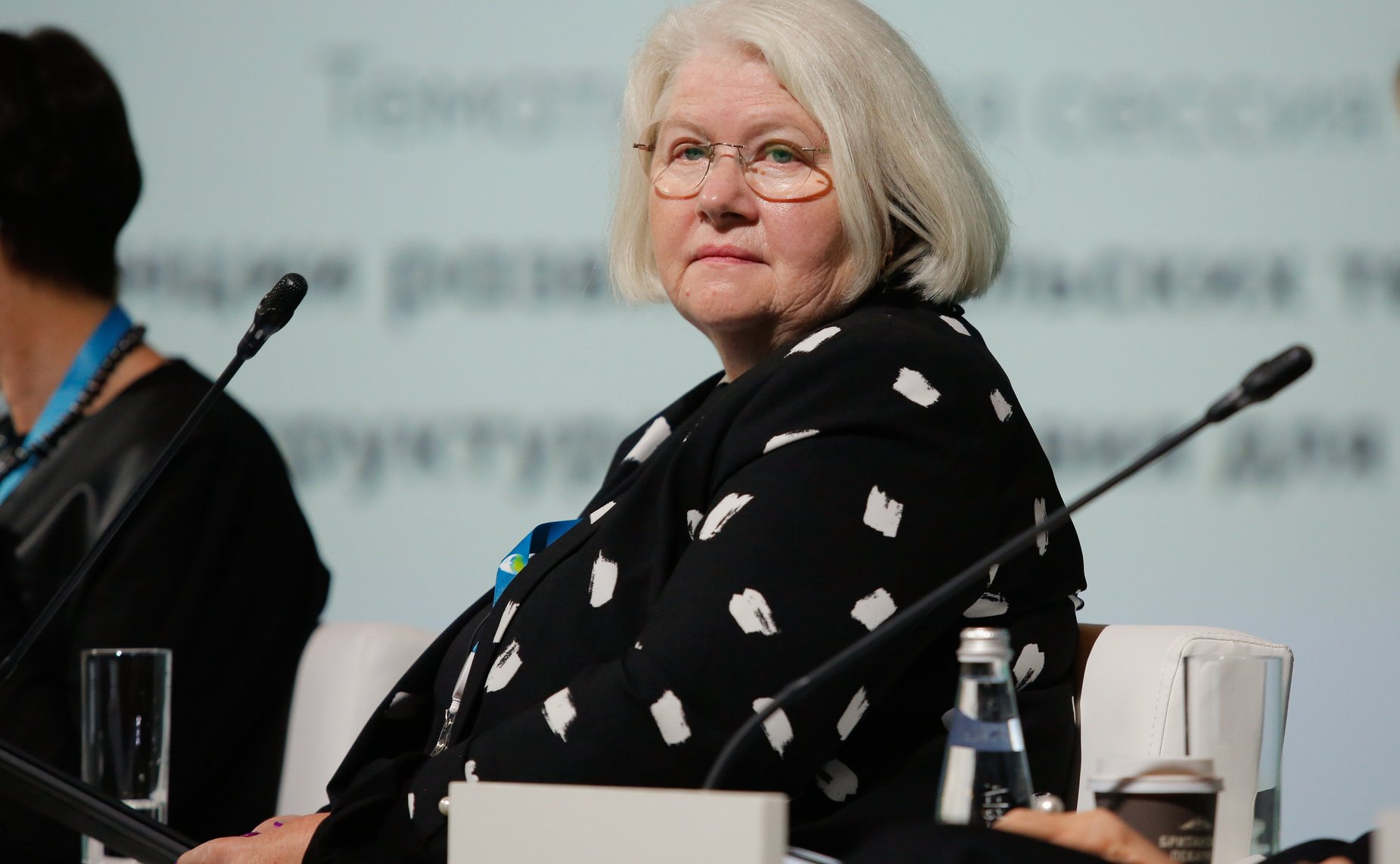 Тематическая сессия «Тенденции развития сельских территорий. Инфраструктура и условия для женщин»