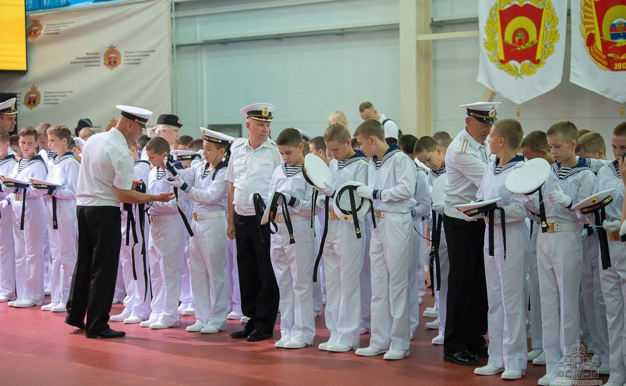 Екатерина Алтабаева поздравила первокурсников филиала Нахимовского военно-морского училища в Севастополе