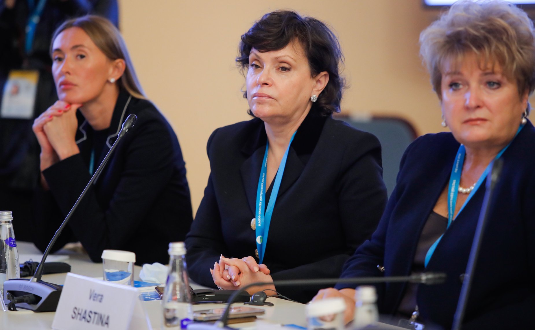 Стратегическая сессия «Социальные изменения 2030. Миссия женщин в достижении инклюзивного развития» в рамках Третьего Евразийского женского