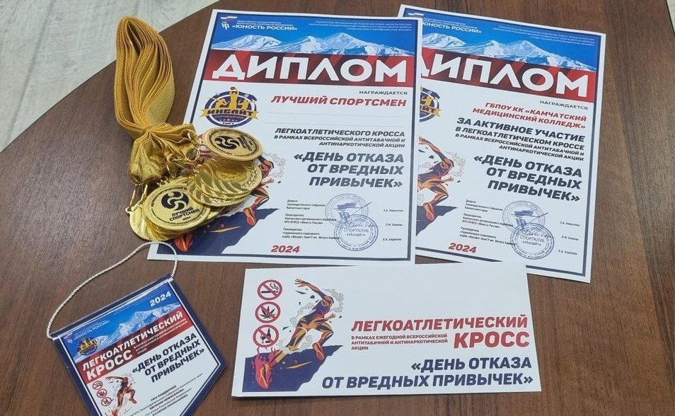 Валерий Пономарев в ходе работы в регионе дал старт ежегодным соревнованиям между студентами