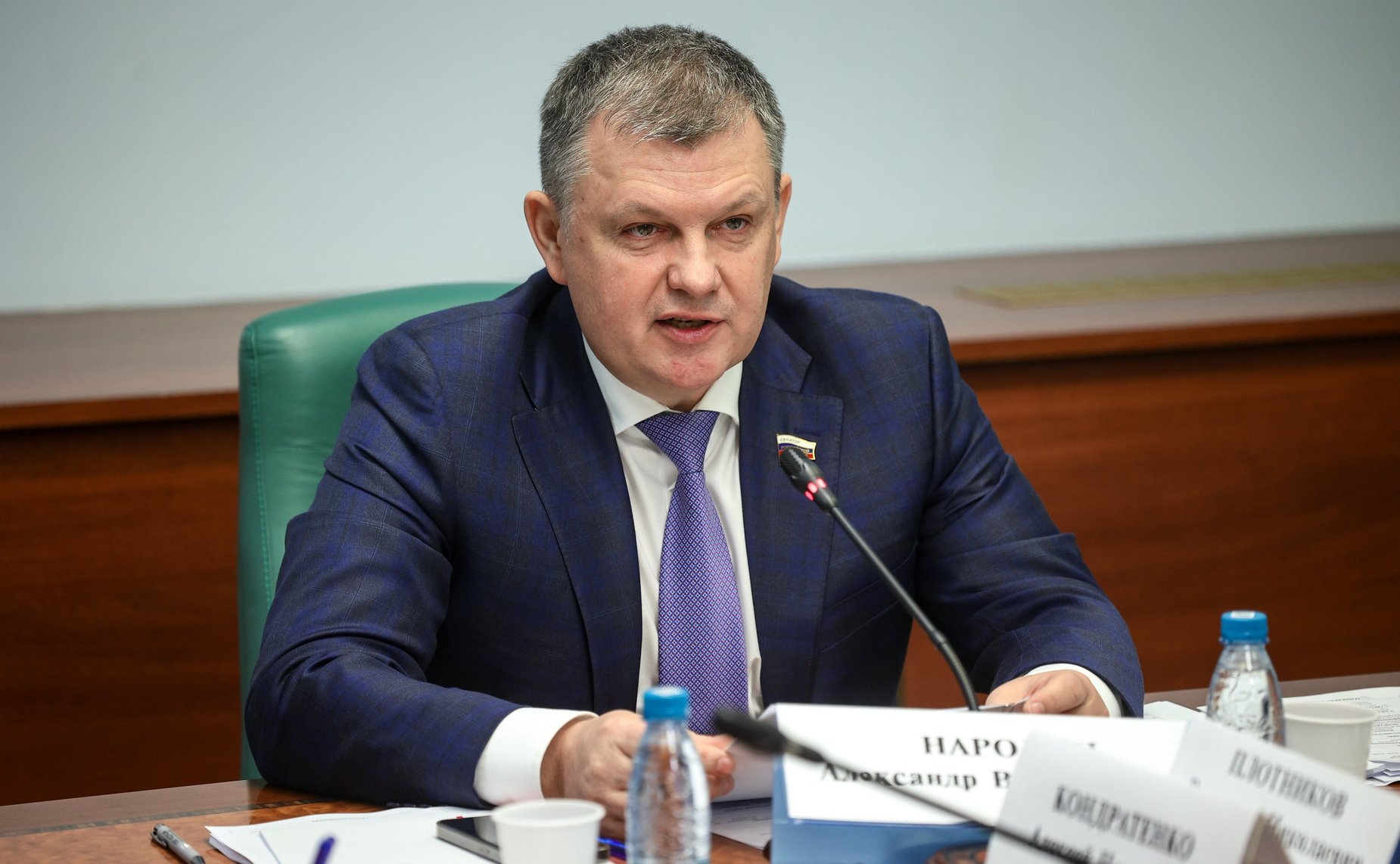 Александр Наролин