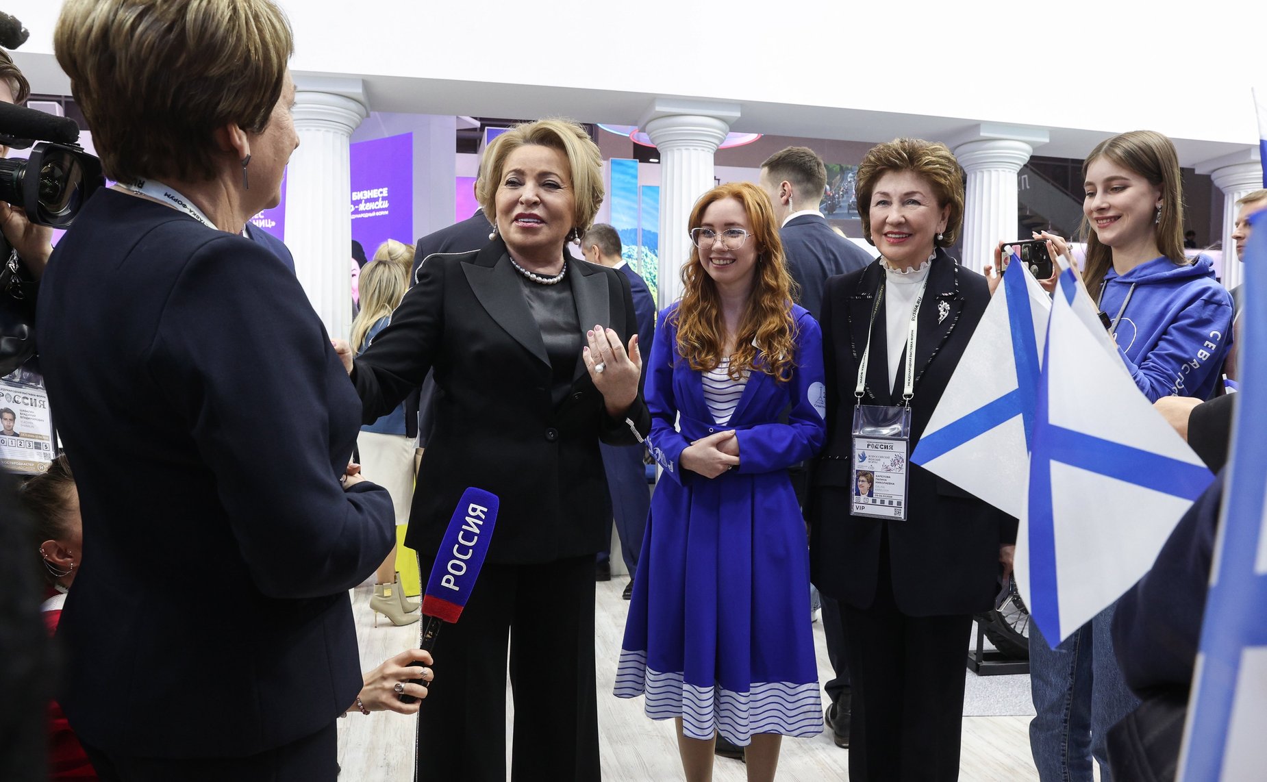 Всероссийский женский форум «Женщины: сохраняем традиции – развиваем Россию»