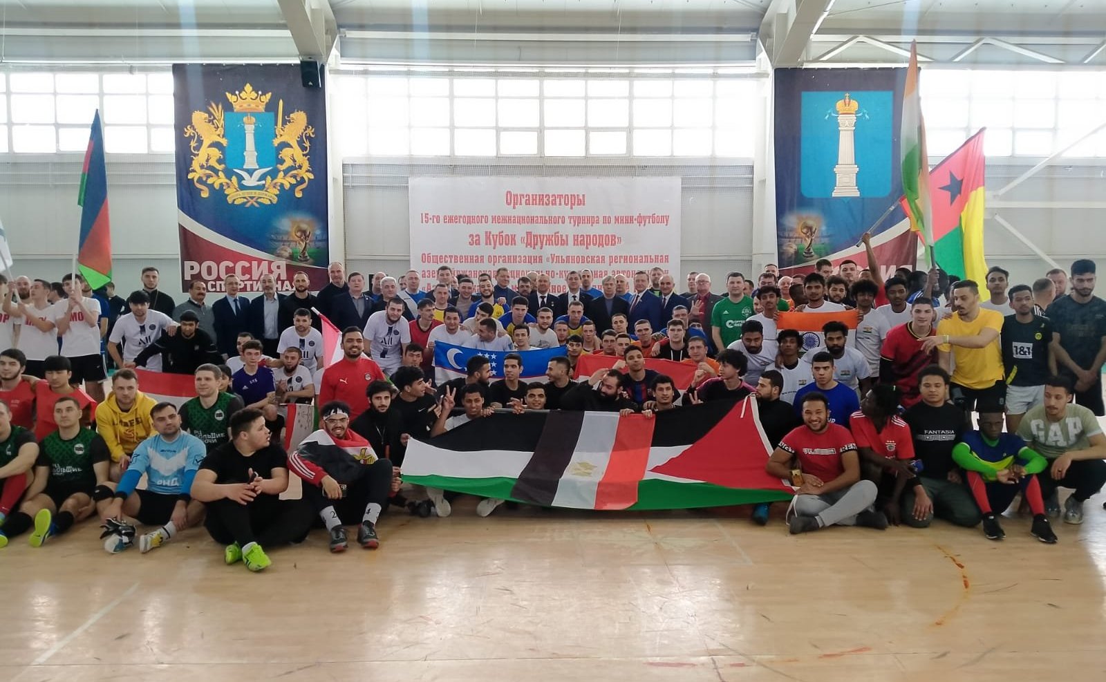 В Ульяновске прошёл межнациональный турнир по мини-футболу на кубок «Дружбы народов», посвященный участникам специальной военной операции