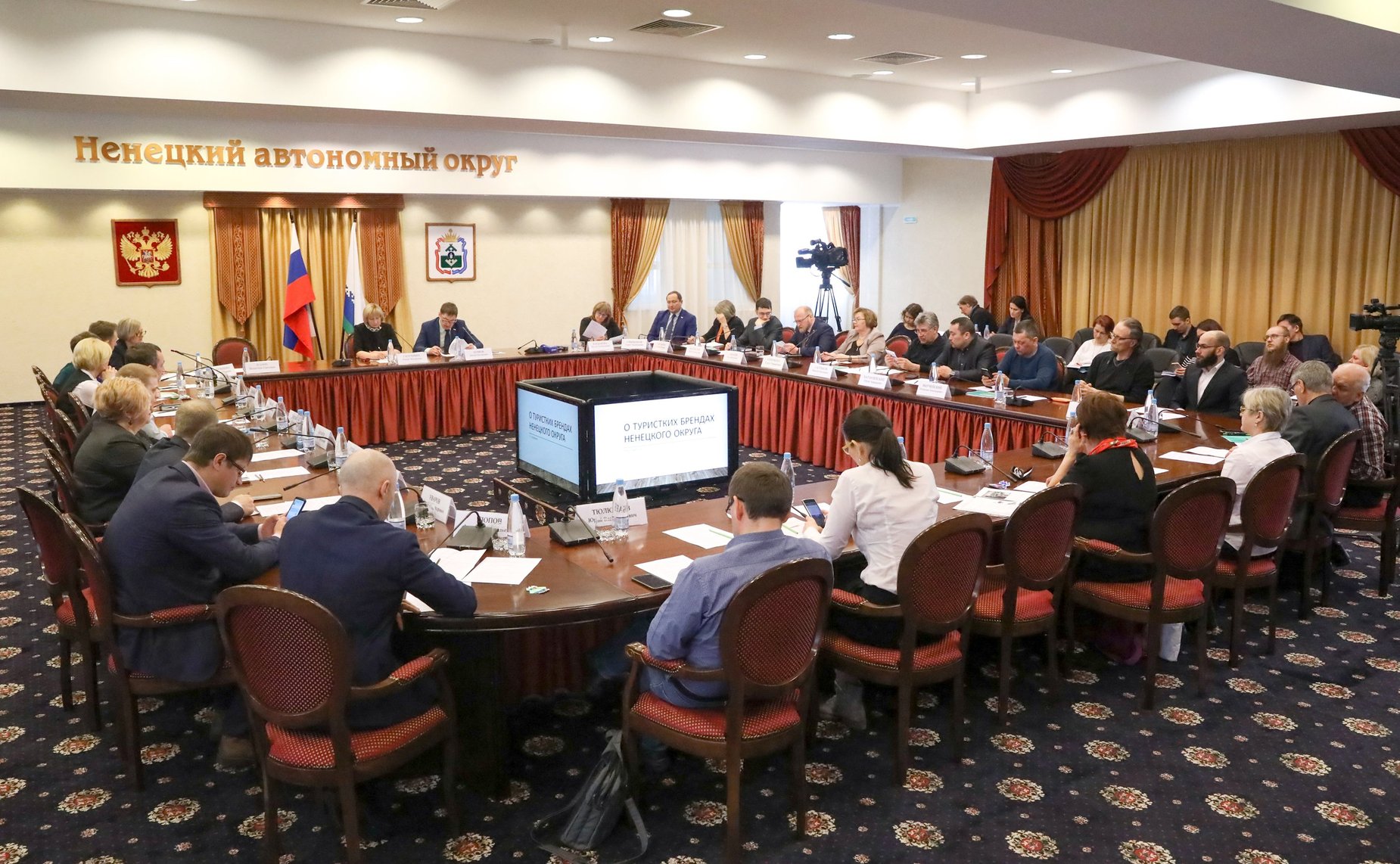 «Круглый стол» на тему «О создании и продвижении региональных брендов в НАО»