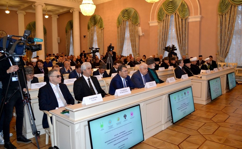 Российско-азербайджанская международная конференция в Санкт-Петербурге «Россия-Азербайджан: диалог между конфессиями и исламская солидарность во имя мира, безопасности и сотрудничества»