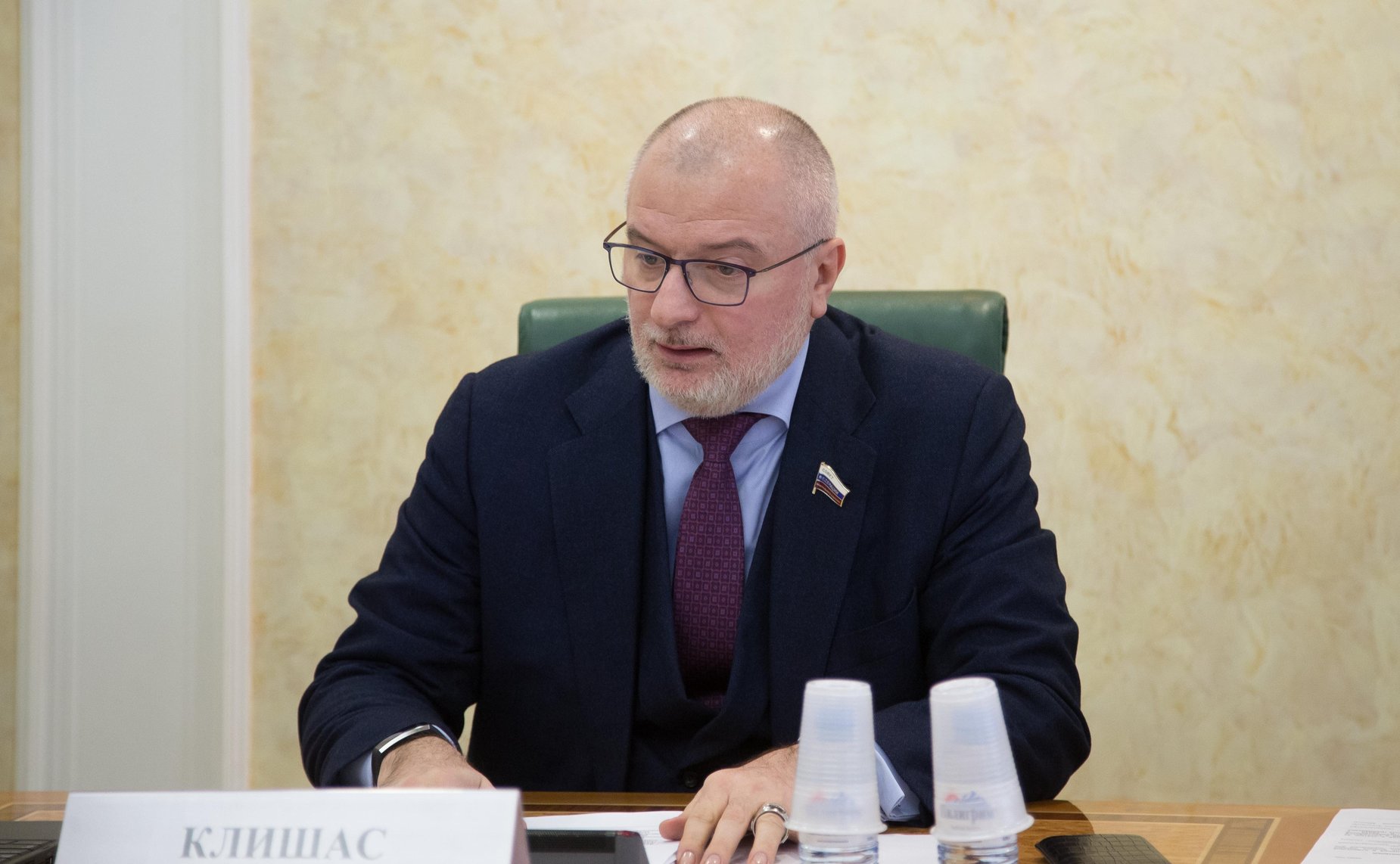 Андрей Клишас