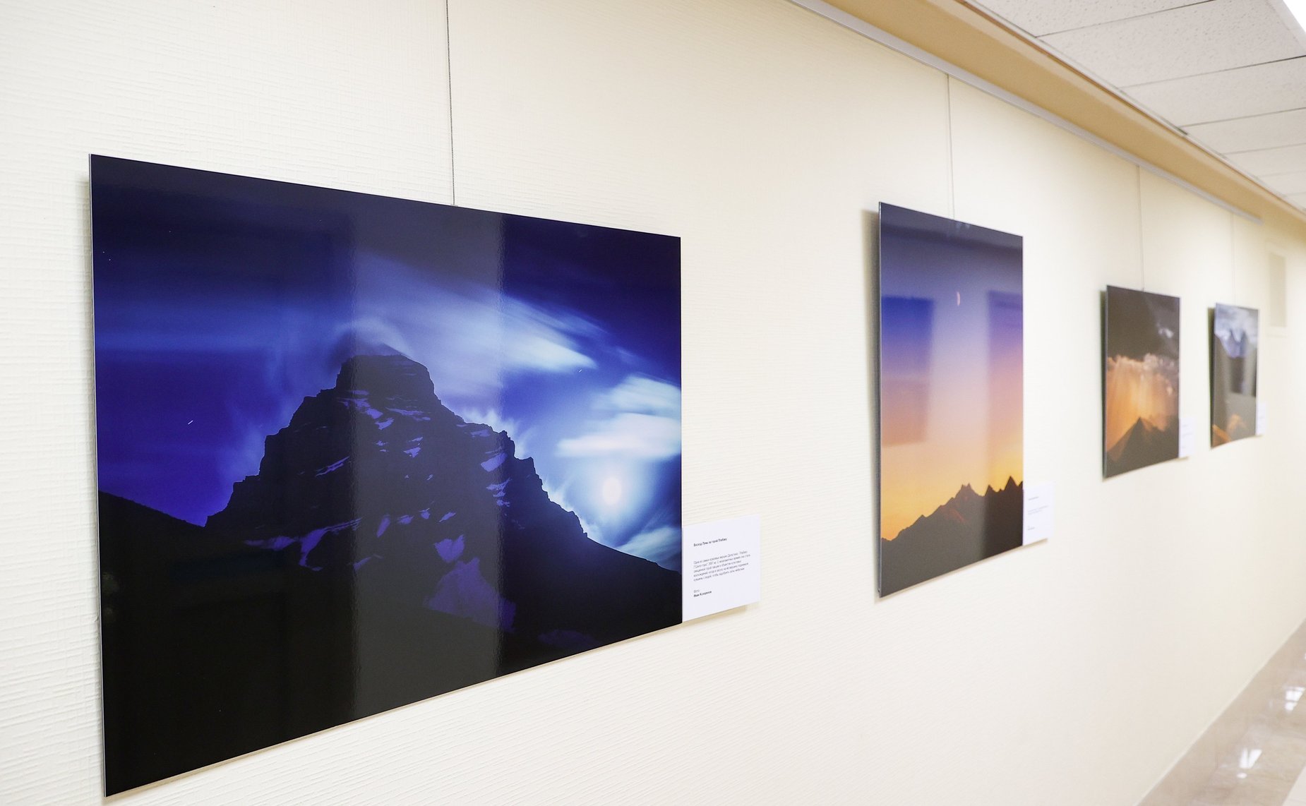 Открытие в Совете Федерации выставки «Дагестан-Южный полюс России»