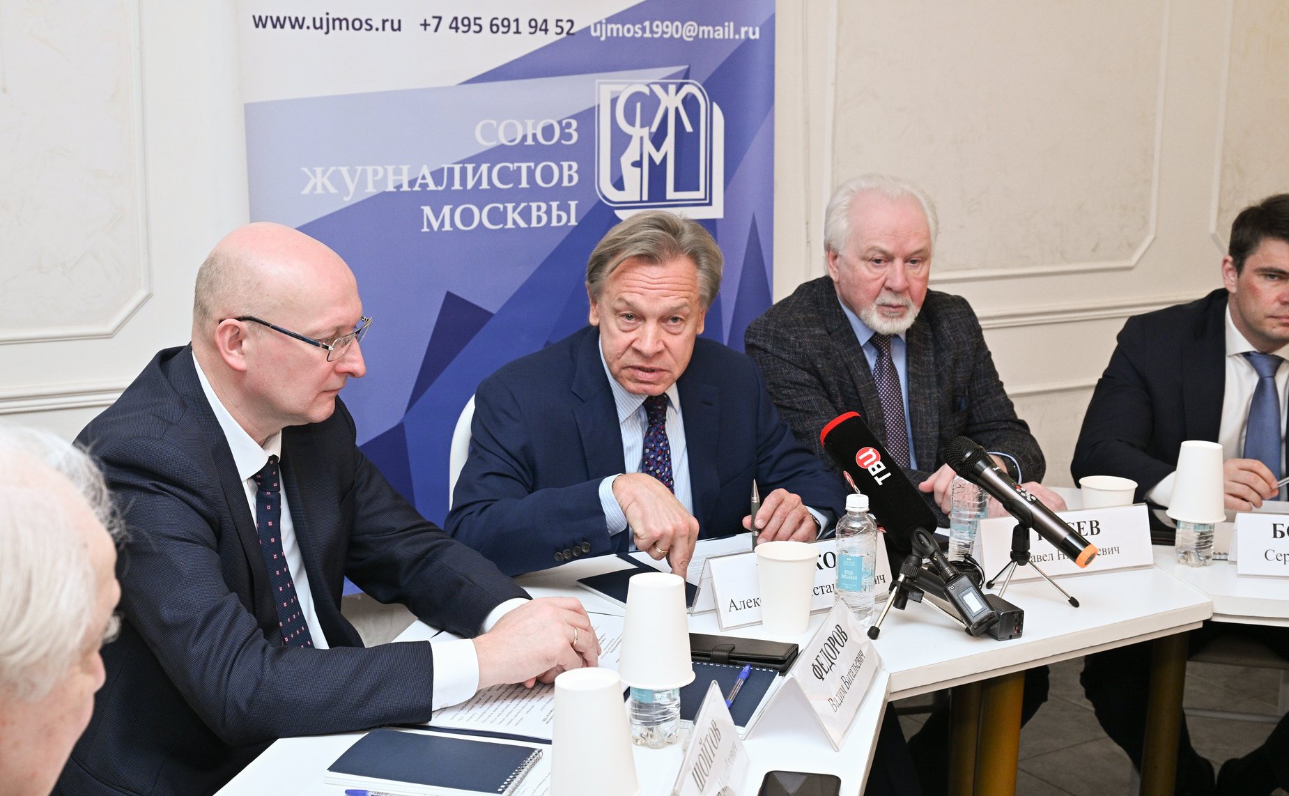 Круглый стол Комиссии СФ по информационной политике и взаимодействия со СМИ совместно с Союзом журналистов Москвы «Алгоритмы самозащиты: роль СМИ в схватке с кибермошейничеством»