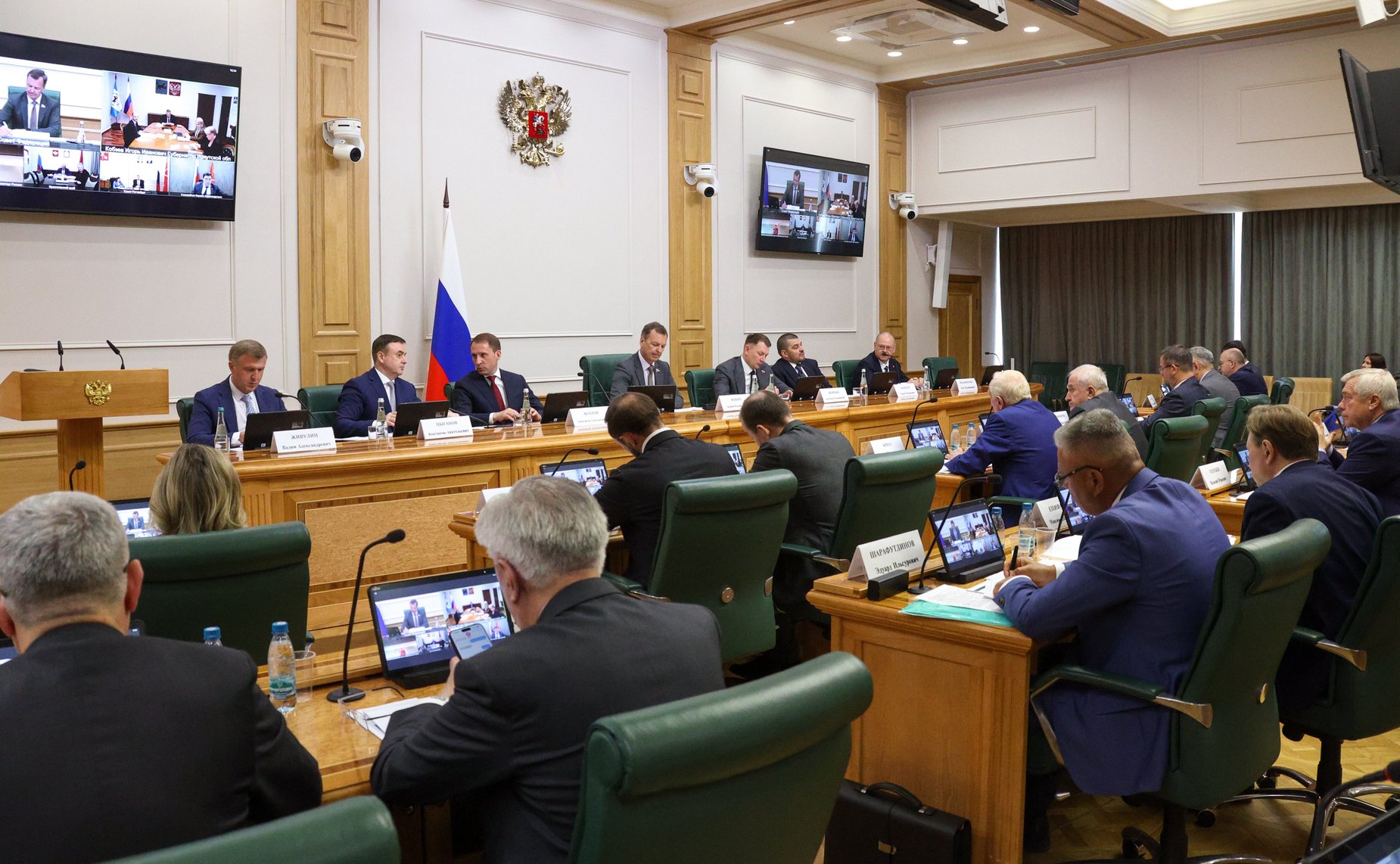 Парламентские слушания Комитета Совета Федерации по аграрно-продовольственной политике и природопользованию «О ходе реализации национального проекта «Экологическое благополучие»»