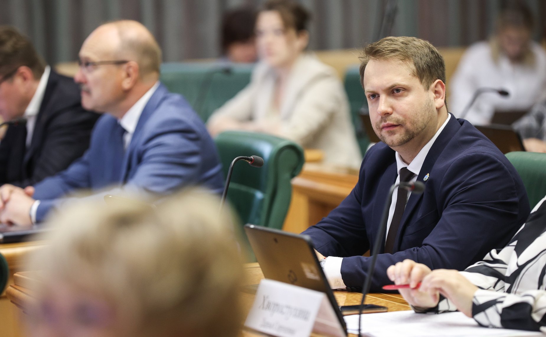 Расширенное заседание Комитета СФ по бюджету и финансовым рынкам (в рамках Дней Псковской области в СФ)