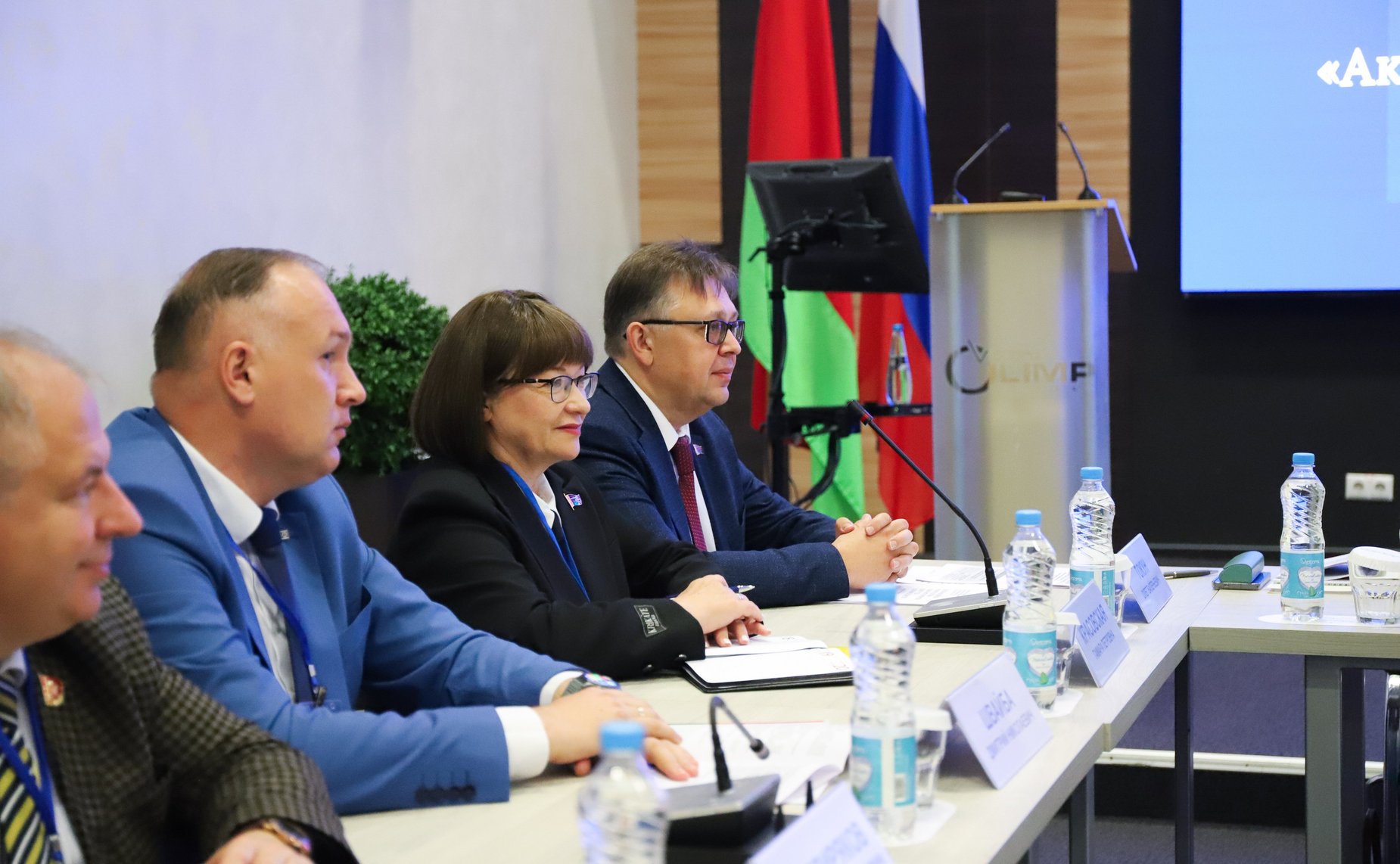 Елена Афанасьева приняла участие в пленарном заседании постоянно действующего семинара при Парламентском Собрании Союза Беларуси и России по вопросам строительства Союзного государства