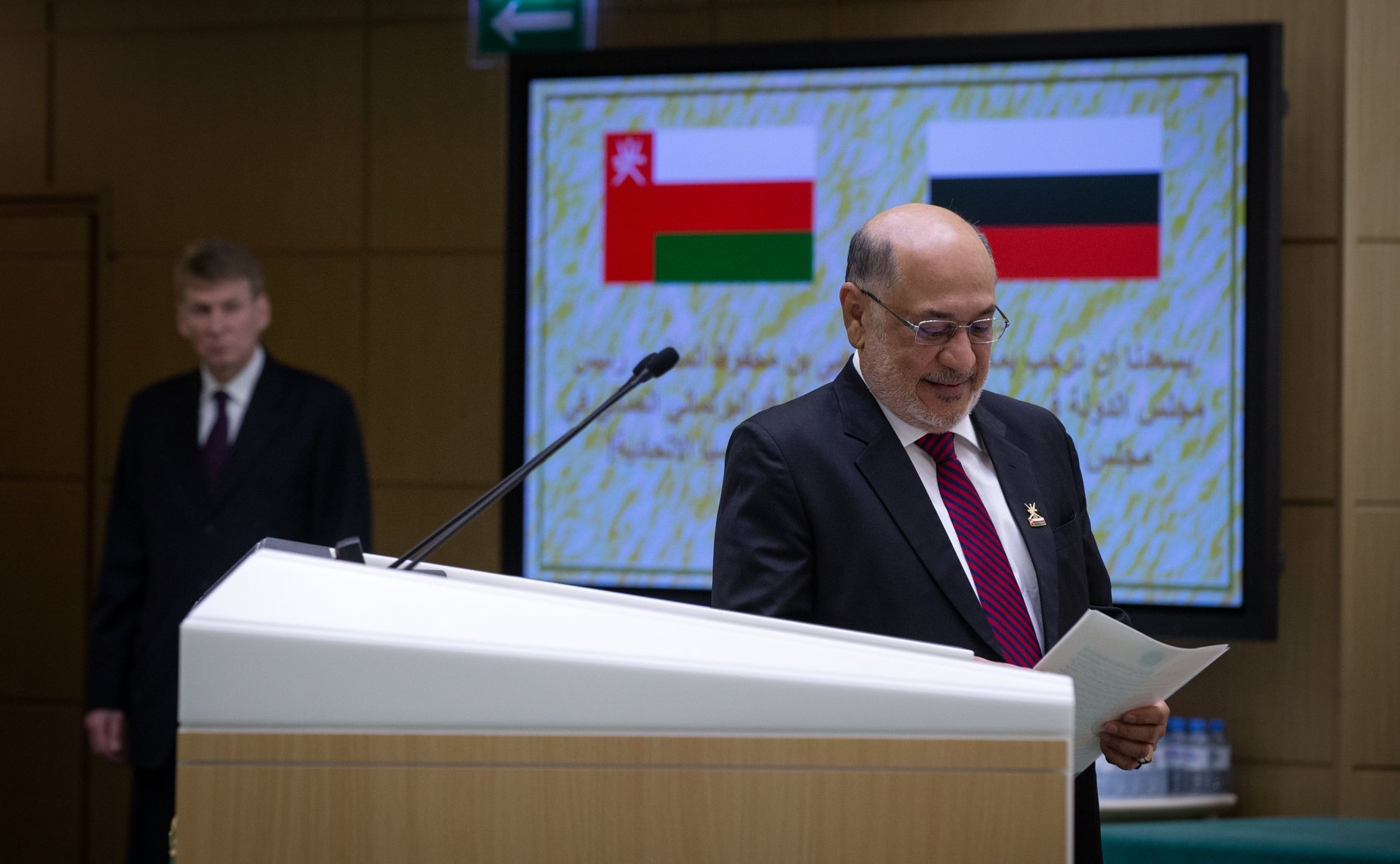 Яхья Бен Махфуз Аль-Манзери