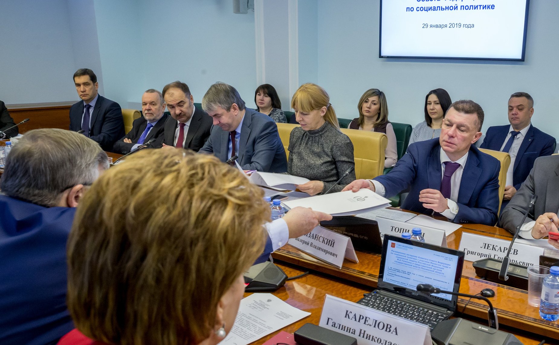 Расширенное заседание Комитета СФ по социальной политике с участием Министра труда и социальной защиты РФ М.Топилина и представителей органов государственной власти Пензенской области