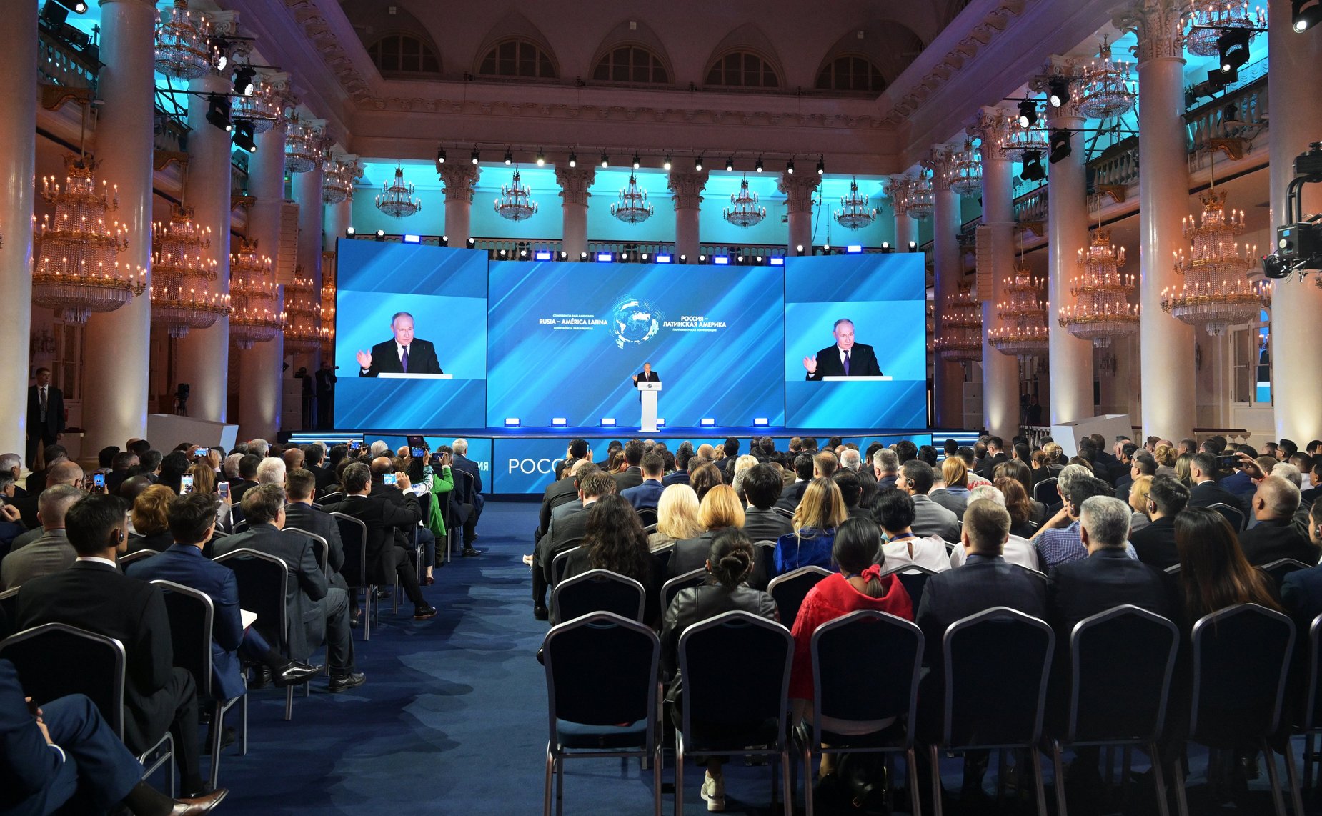 Сенаторы во главе с Председателем СФ Валентиной Матвиенко приняли участие в торжественной церемонии открытия международной парламентской конференции «Россия – Латинская Америка»