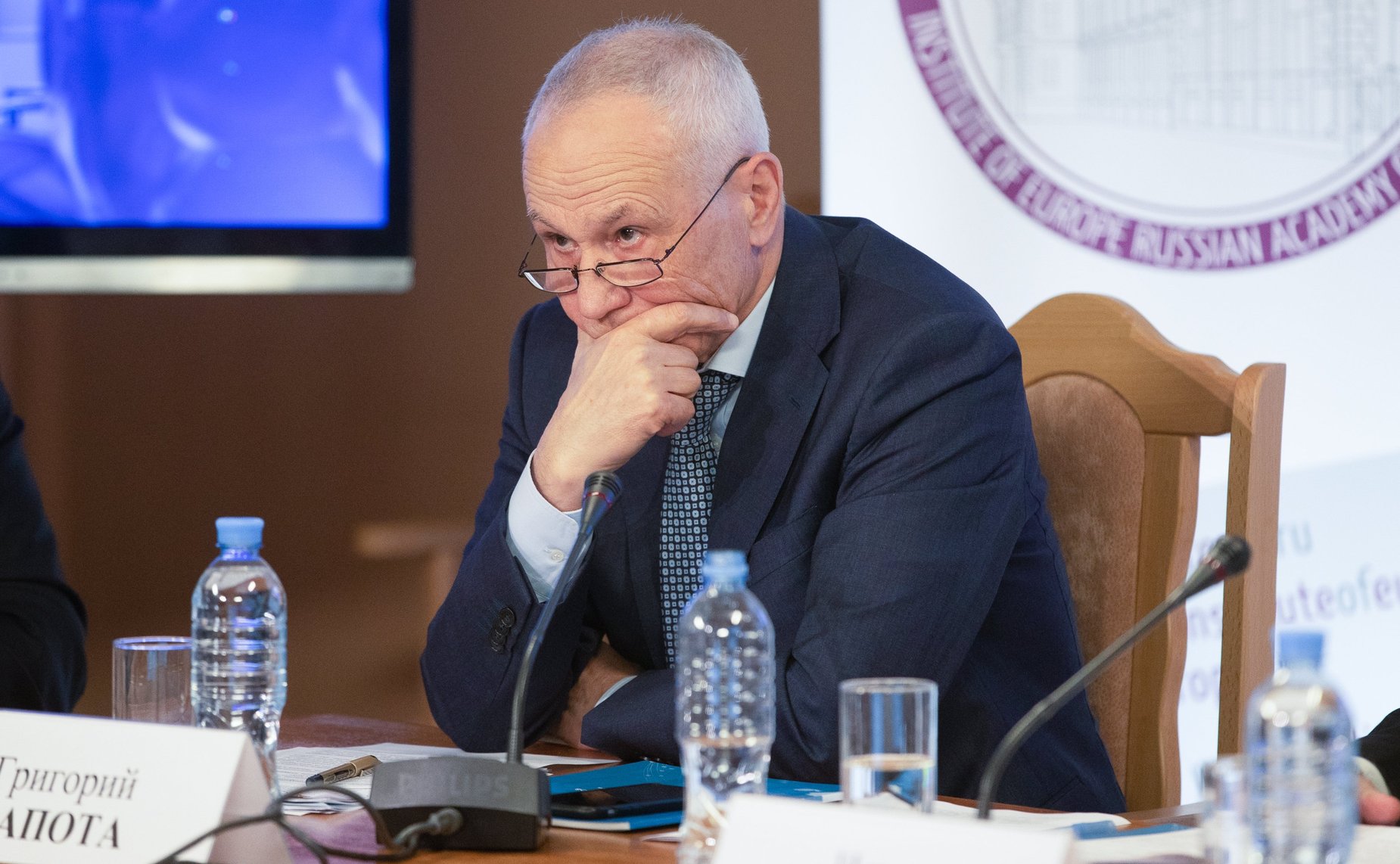 Совместное заседание Интеграционного клуба при Председателе СФ и Российско-Белорусского научно-экспертного клуба