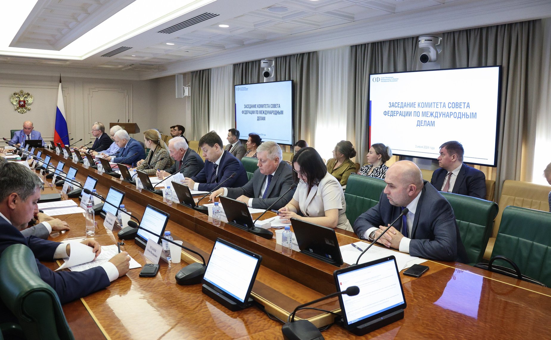 Заседание Комитета Совета Федерации по международным делам