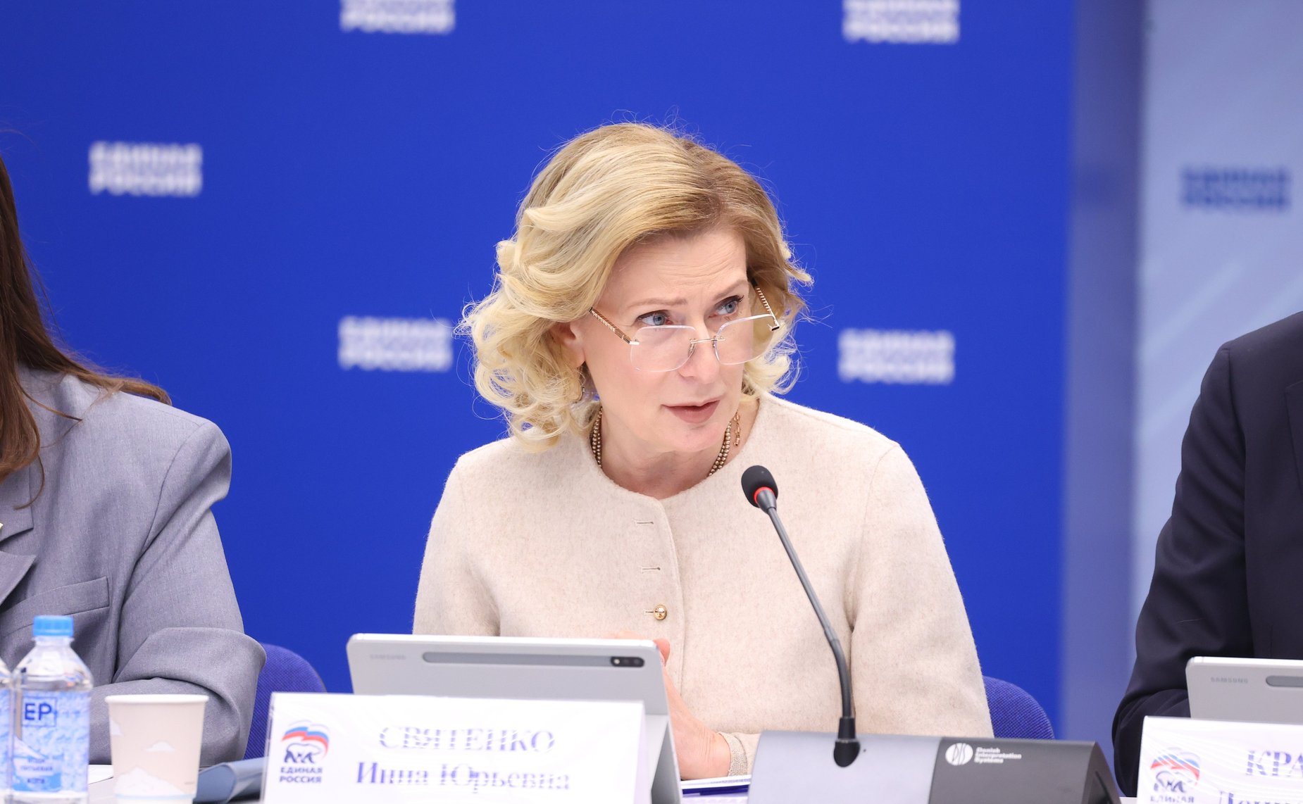 Инна Святенко