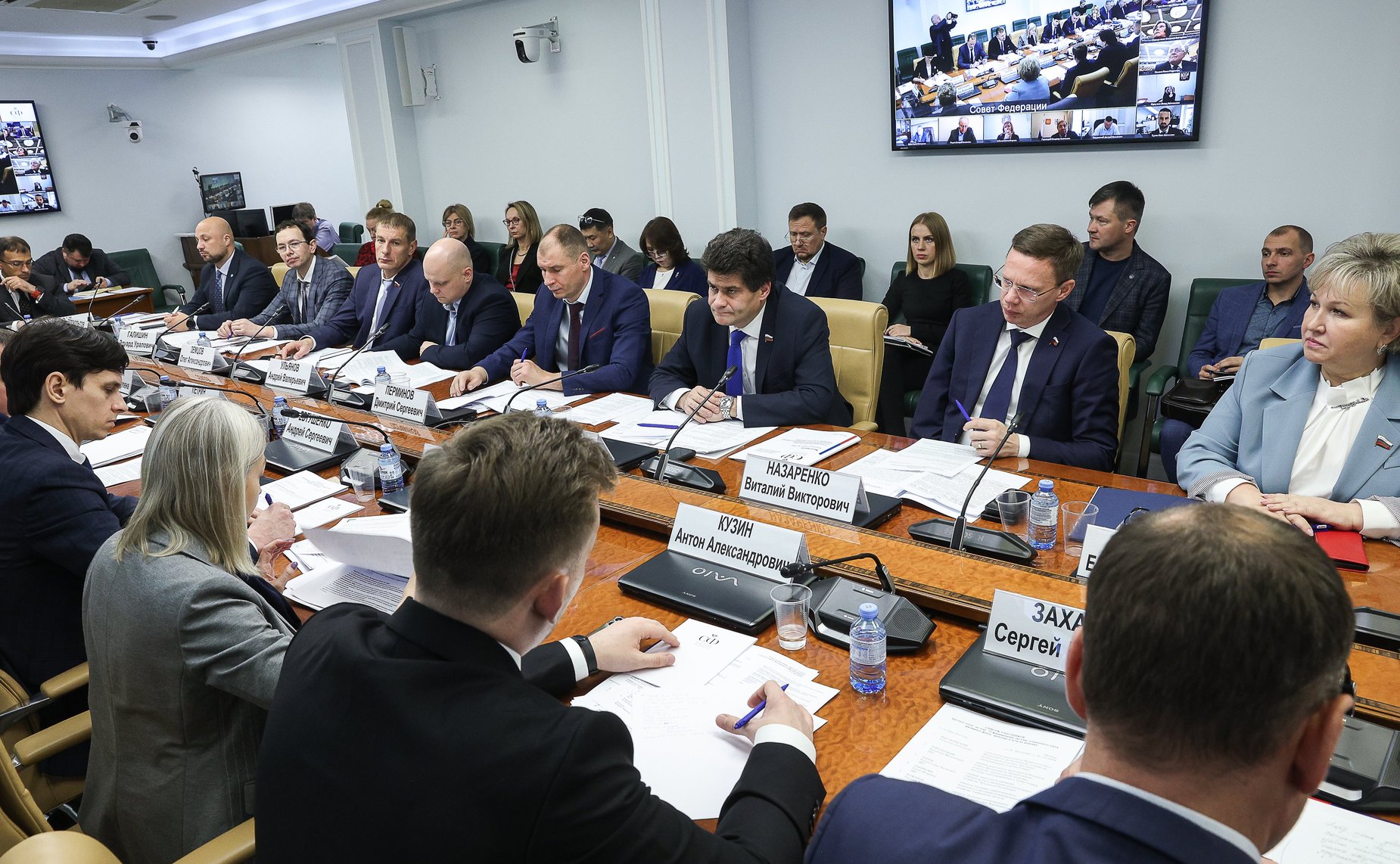 Круглый стол Комитета СФ по федеративному устройству, региональной политике, МСУ и делам Севера на тему «О формировании системы технического учета жилищного фонда: проблемы и пути их решения»