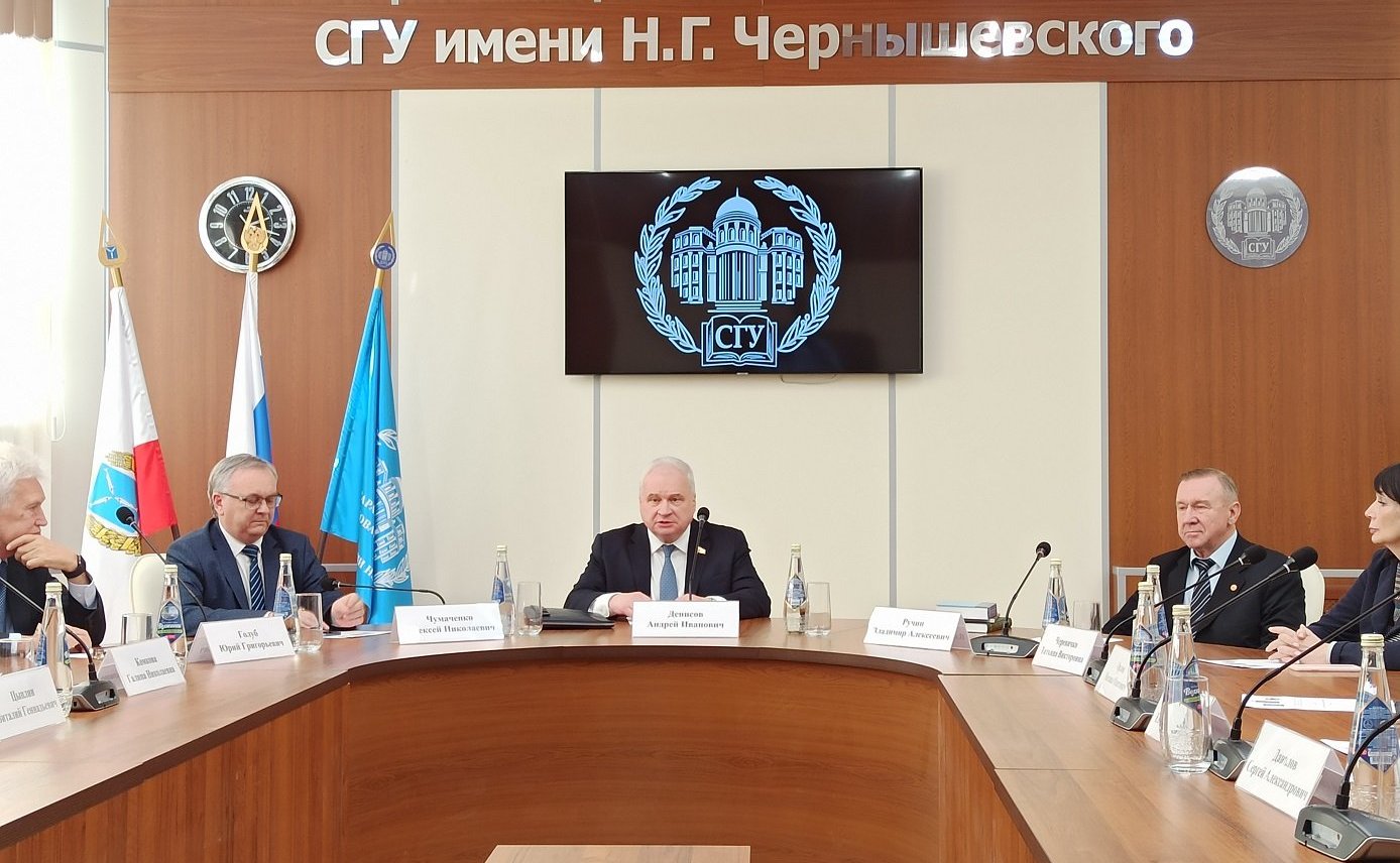 Андрей Денисов выступил перед студентами вузов Саратовской области