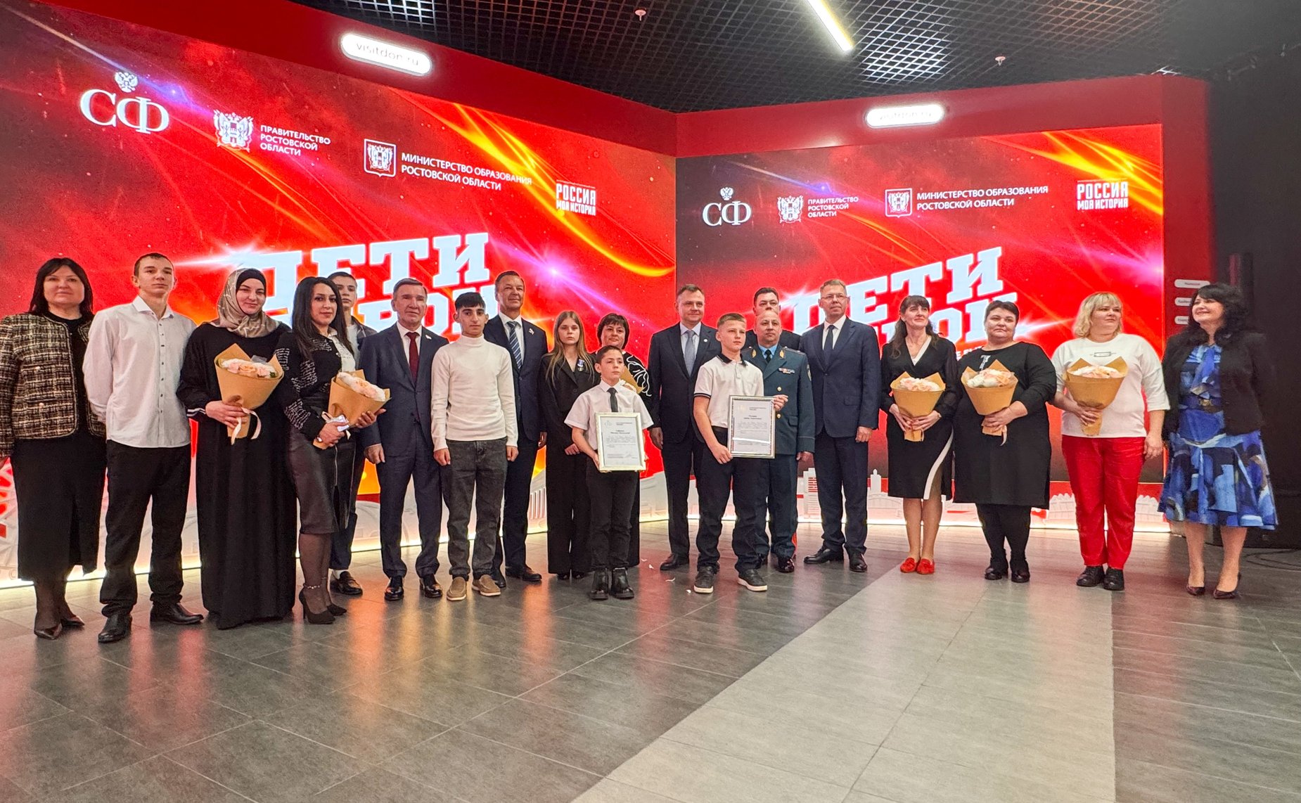 Андрей Яцкин в ходе поездки в регион принял участие в церемонии награждения детей и подростков, проявивших личное мужество в экстремальных ситуациях