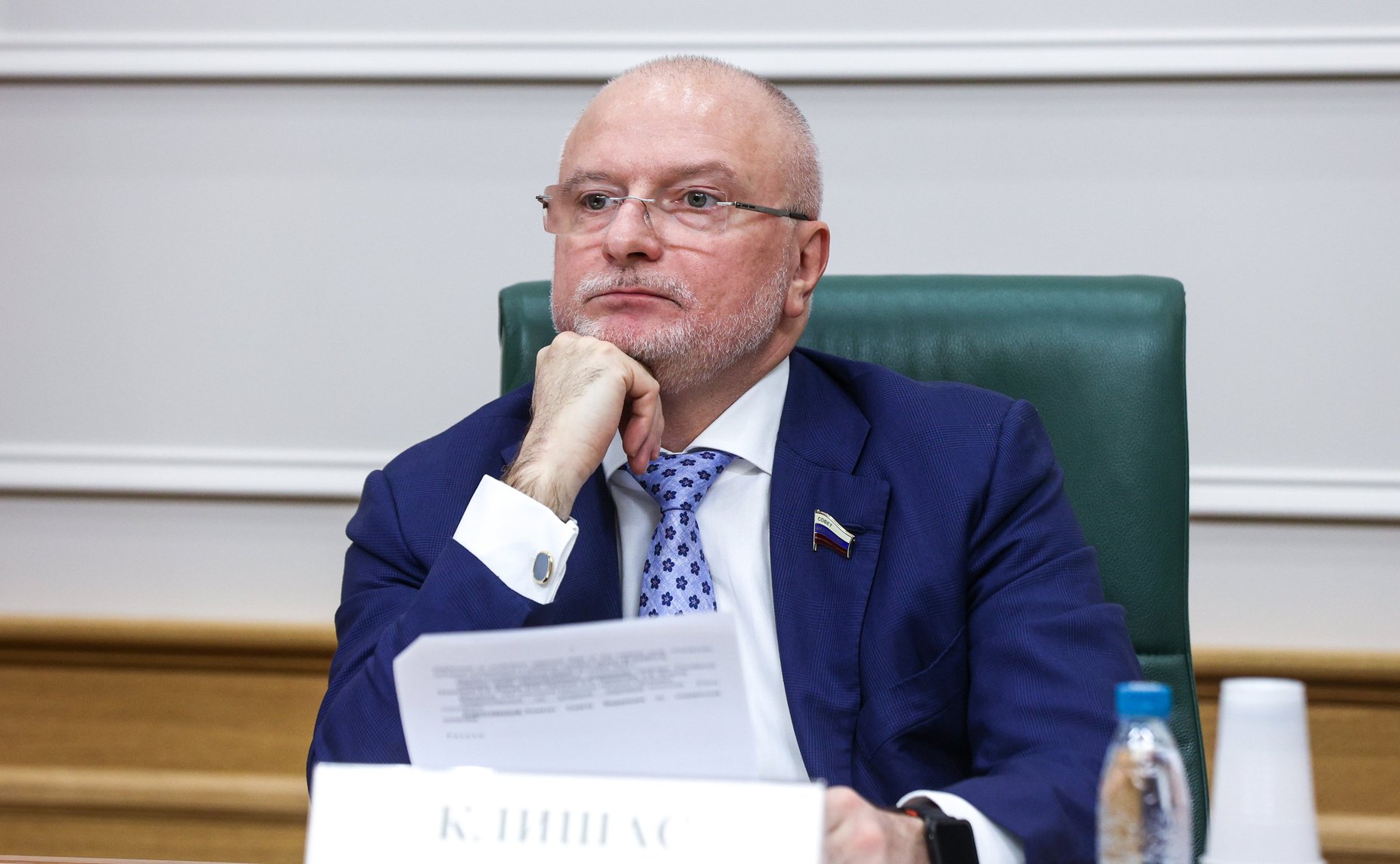 Андрей Клишас