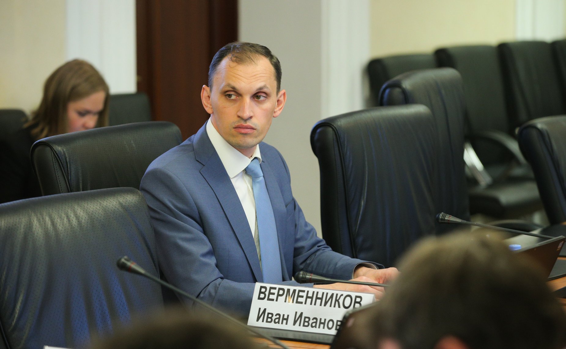 Заседание Комитета СФ по федеративному устройству, региональной политике, МСУ и делам Севера