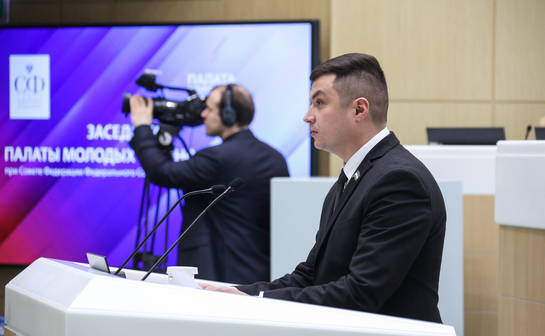Заседание Палаты молодых законодателей