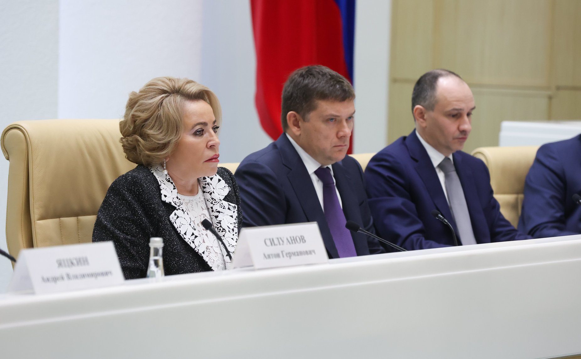 Парламентские слушания на тему «О параметрах проекта федерального бюджета на 2025 год и на плановый период 2026 и 2027 годов»