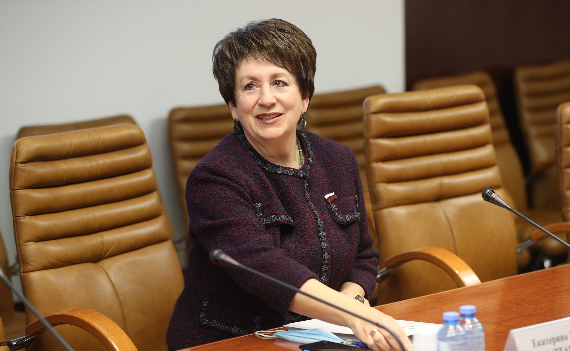 Екатерина Алтабаева