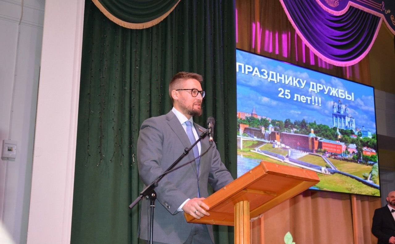 Руслан Смашнев принял участие в открытии «Дней национальных культур» в Смоленской области