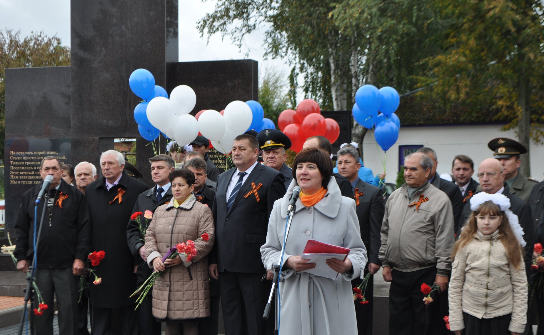 28-09 Марченко Красногорский район 9