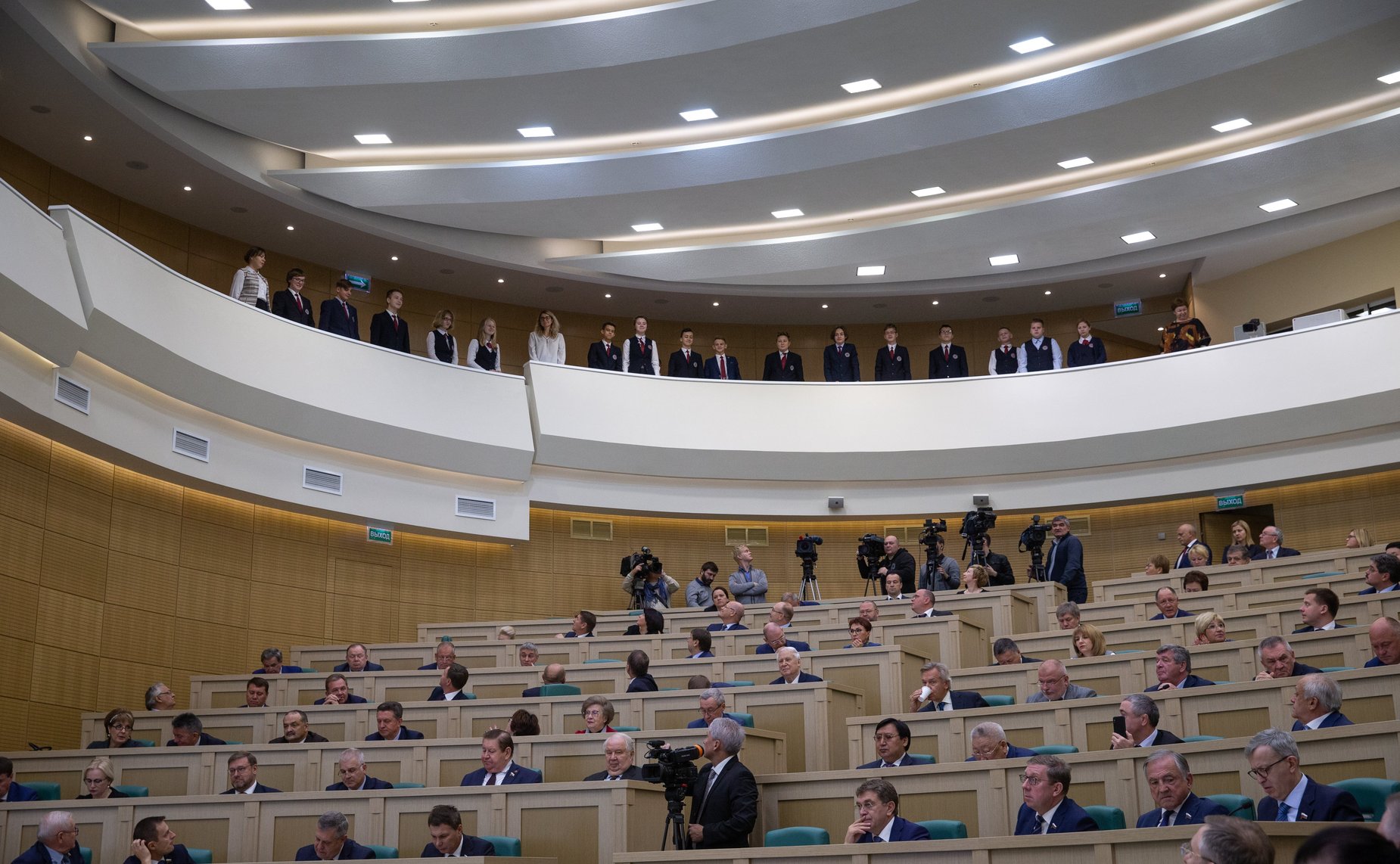 466-е заседание Совета Федерации