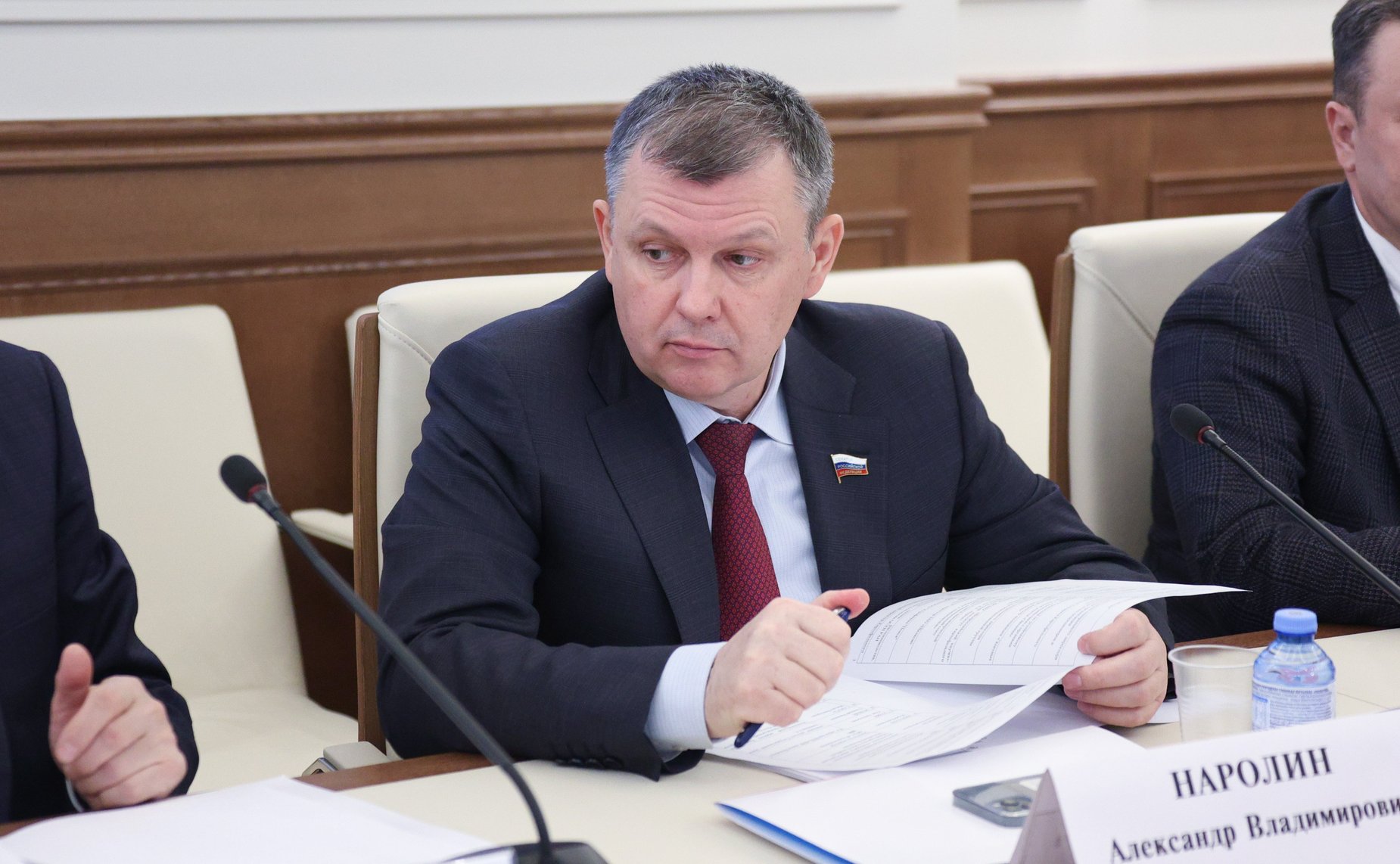 Александр Наролин